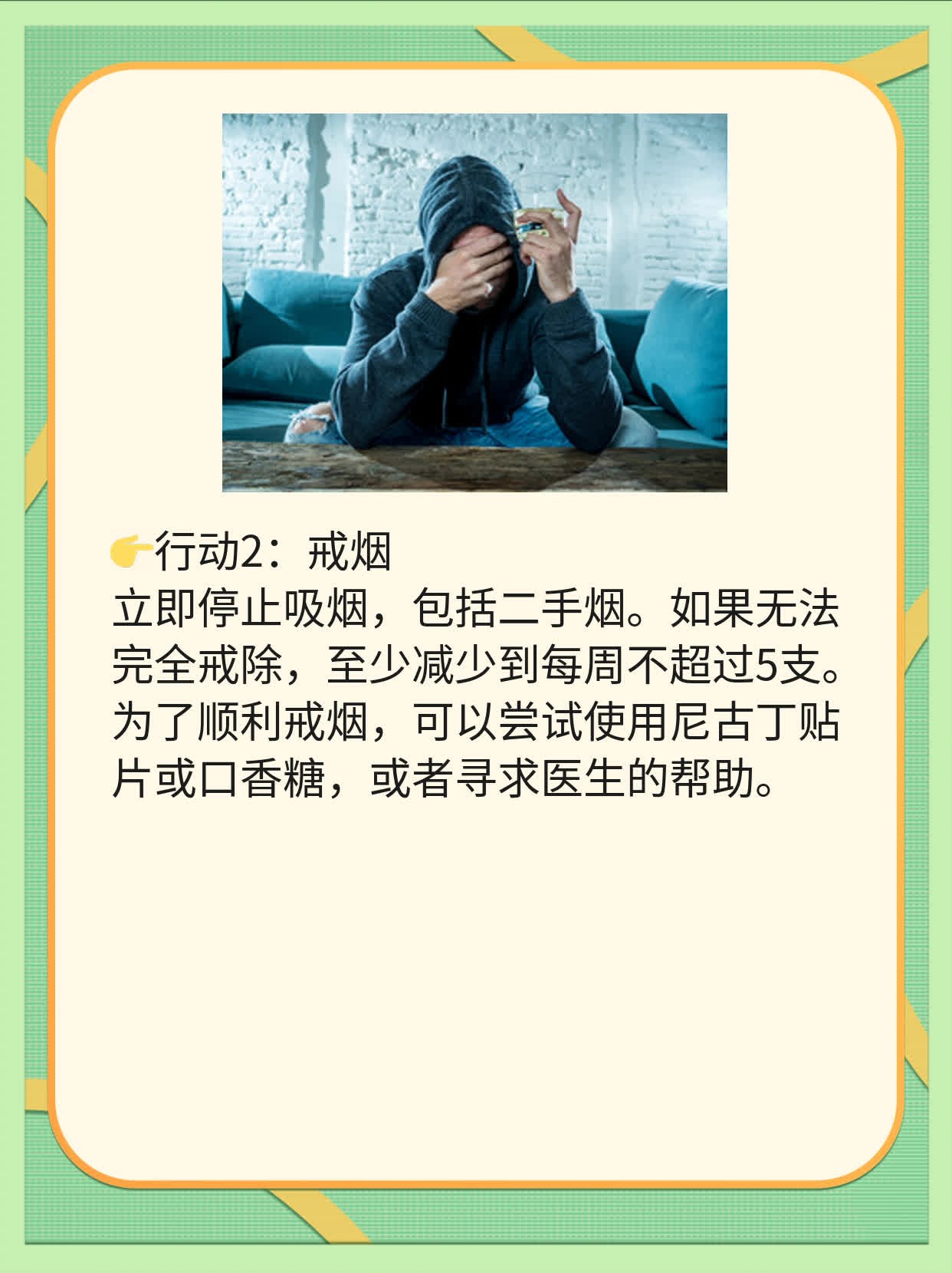 🌟西安一礼拜查血测孕准不准？✨