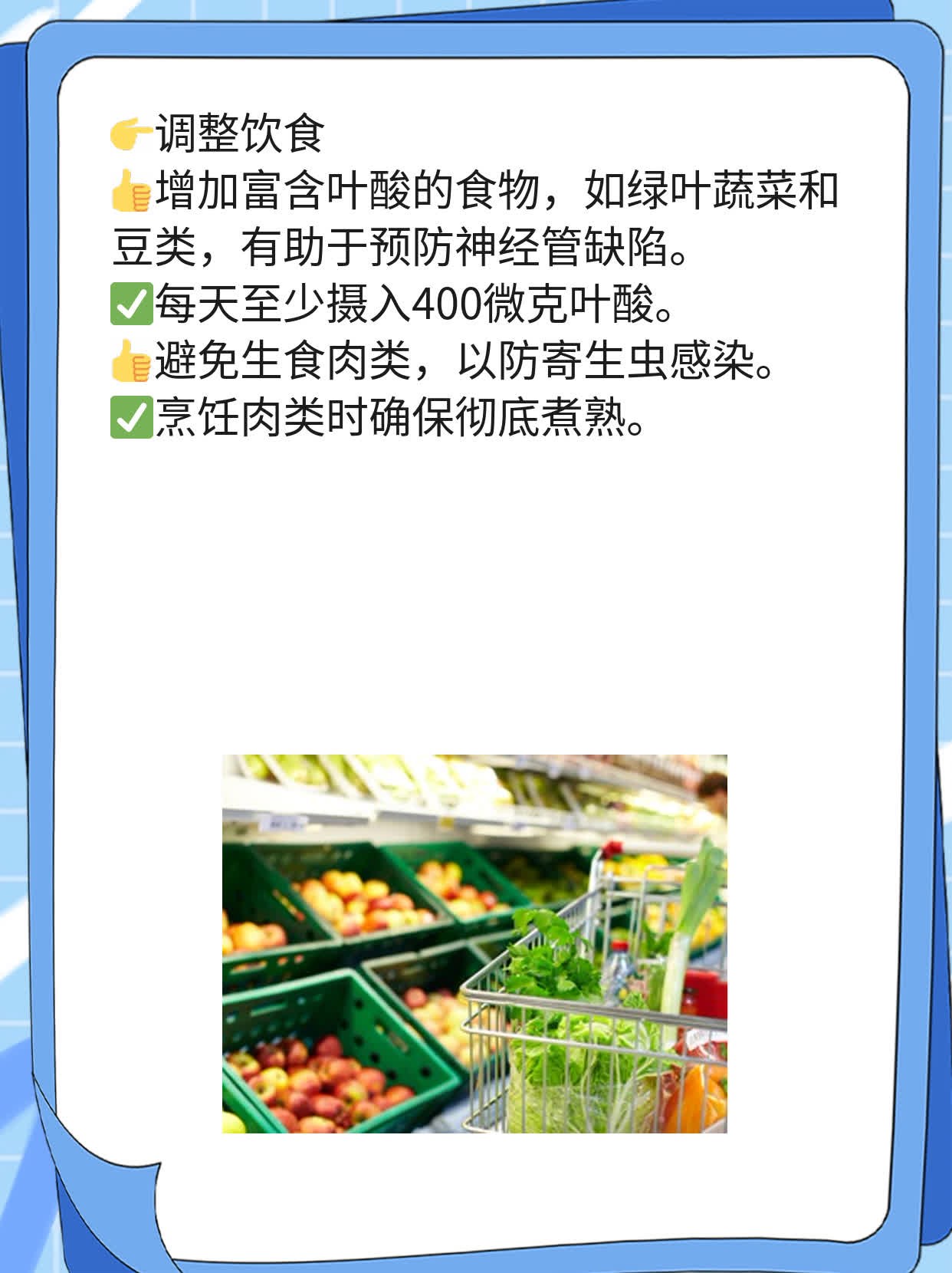 ✅两边奶痛？这可能是怀孕的信号！💪