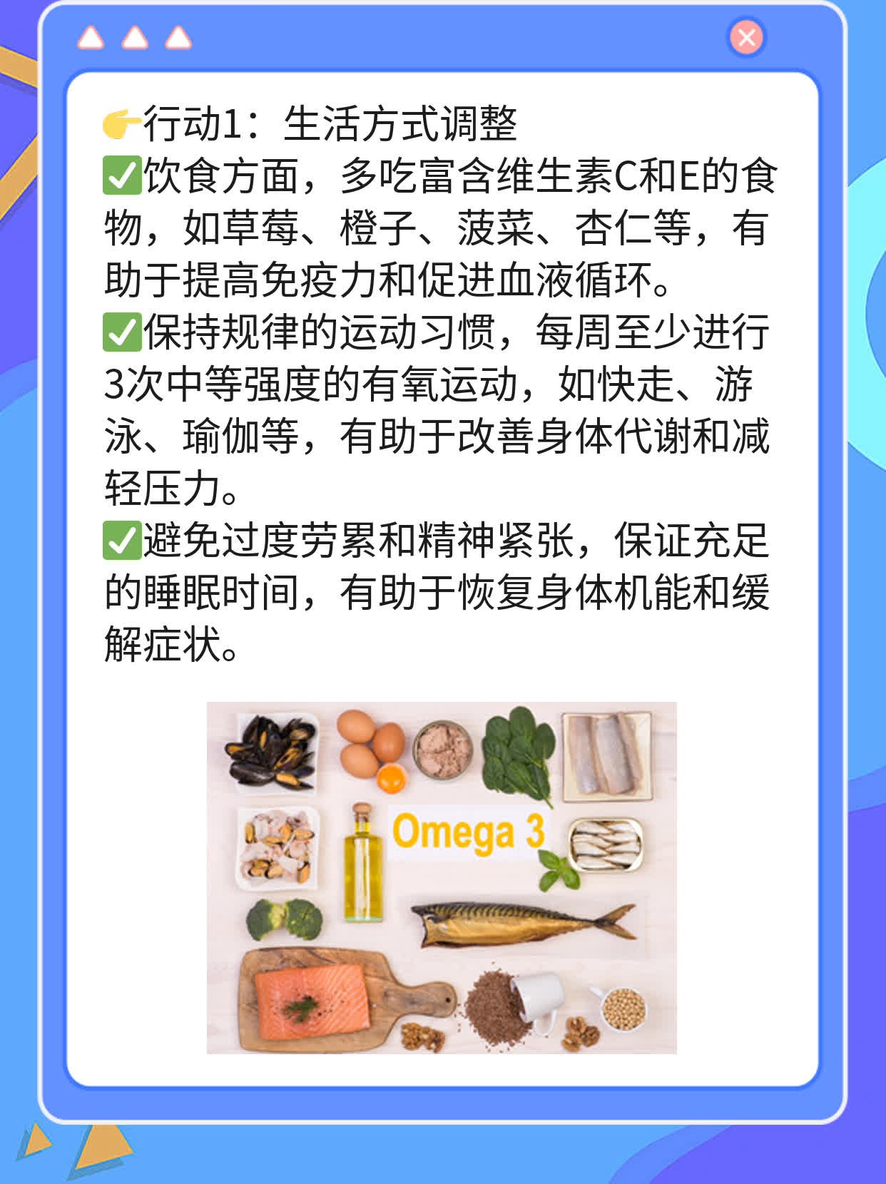 🛏️探店！解决输卵管黏连烦恼，北京方庄哪家医院最靠谱？💧