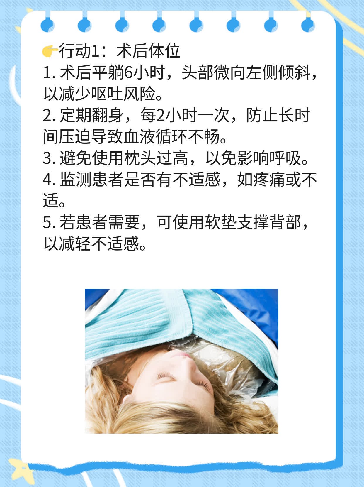 ❗️探店！解决输卵管黏连烦恼，这家医院超赞！✅