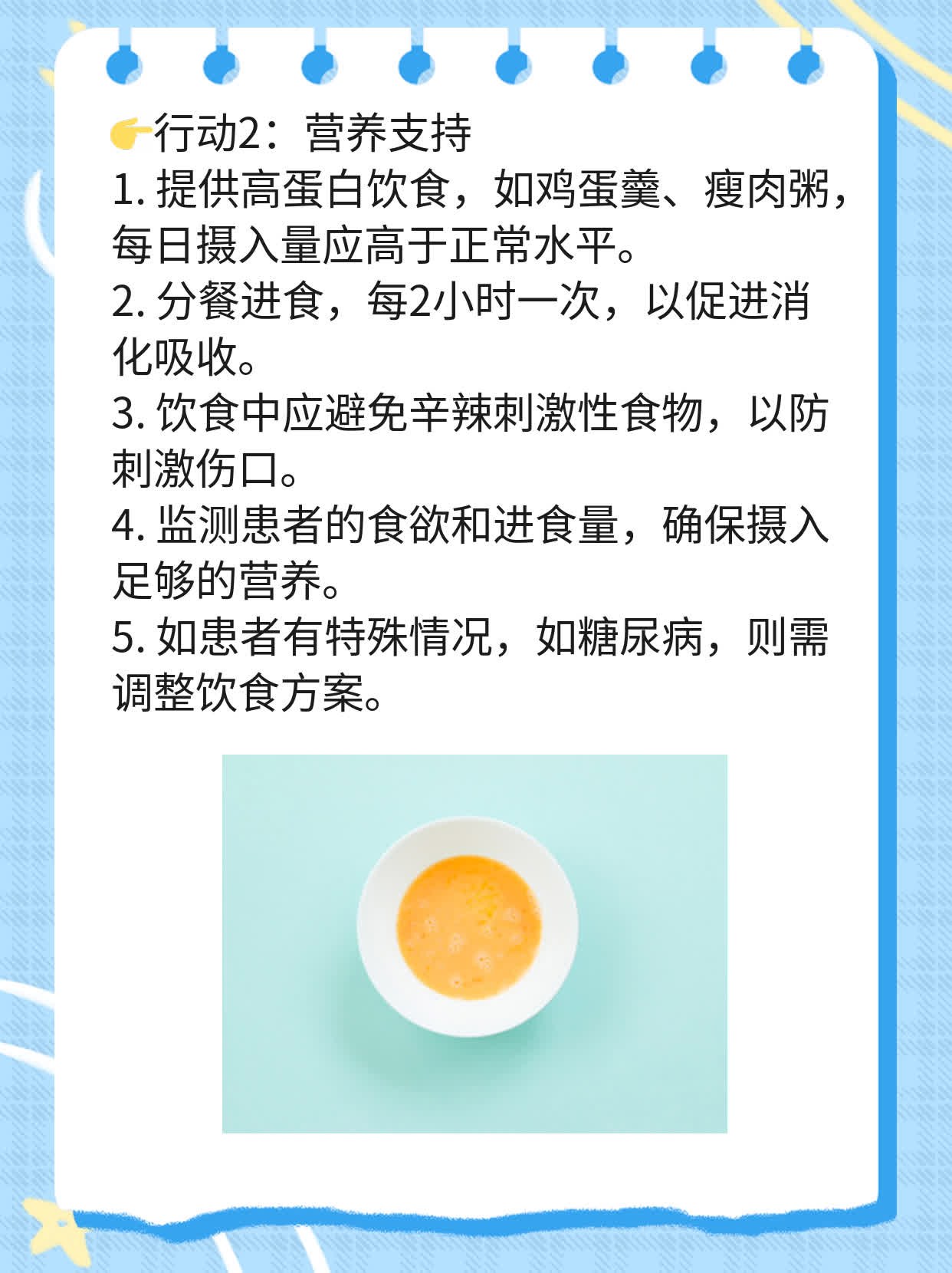 ❗️探店！解决输卵管黏连烦恼，这家医院超赞！✅