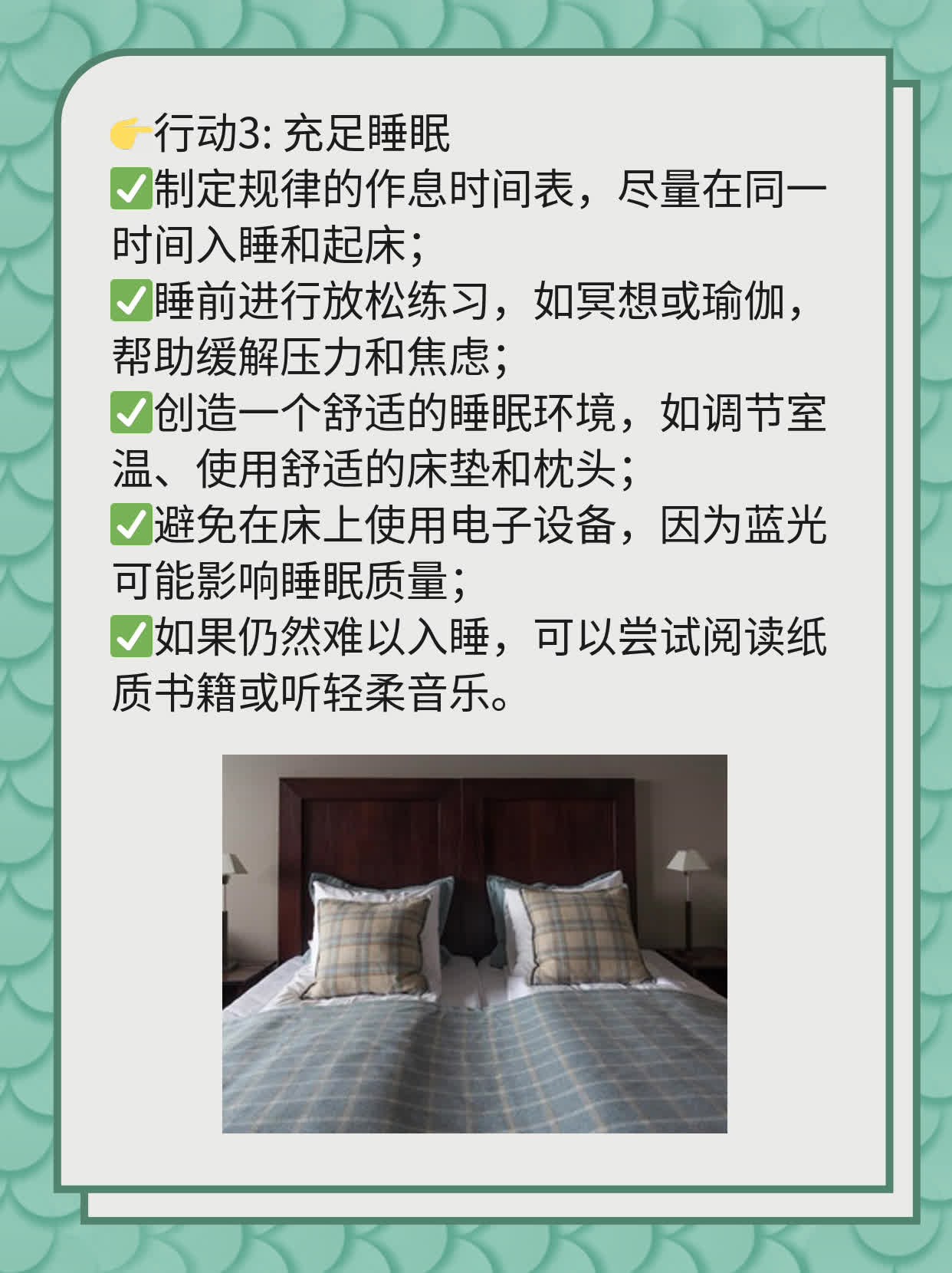 💧揭晓！孕期最早多久会感受到变化？🥦