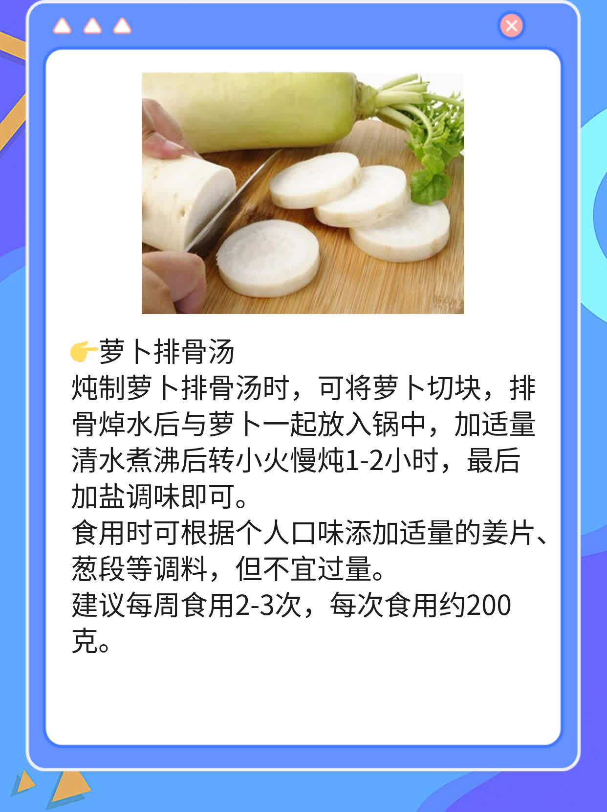 ✅35天B抬得起来吗？我来告诉你！💪