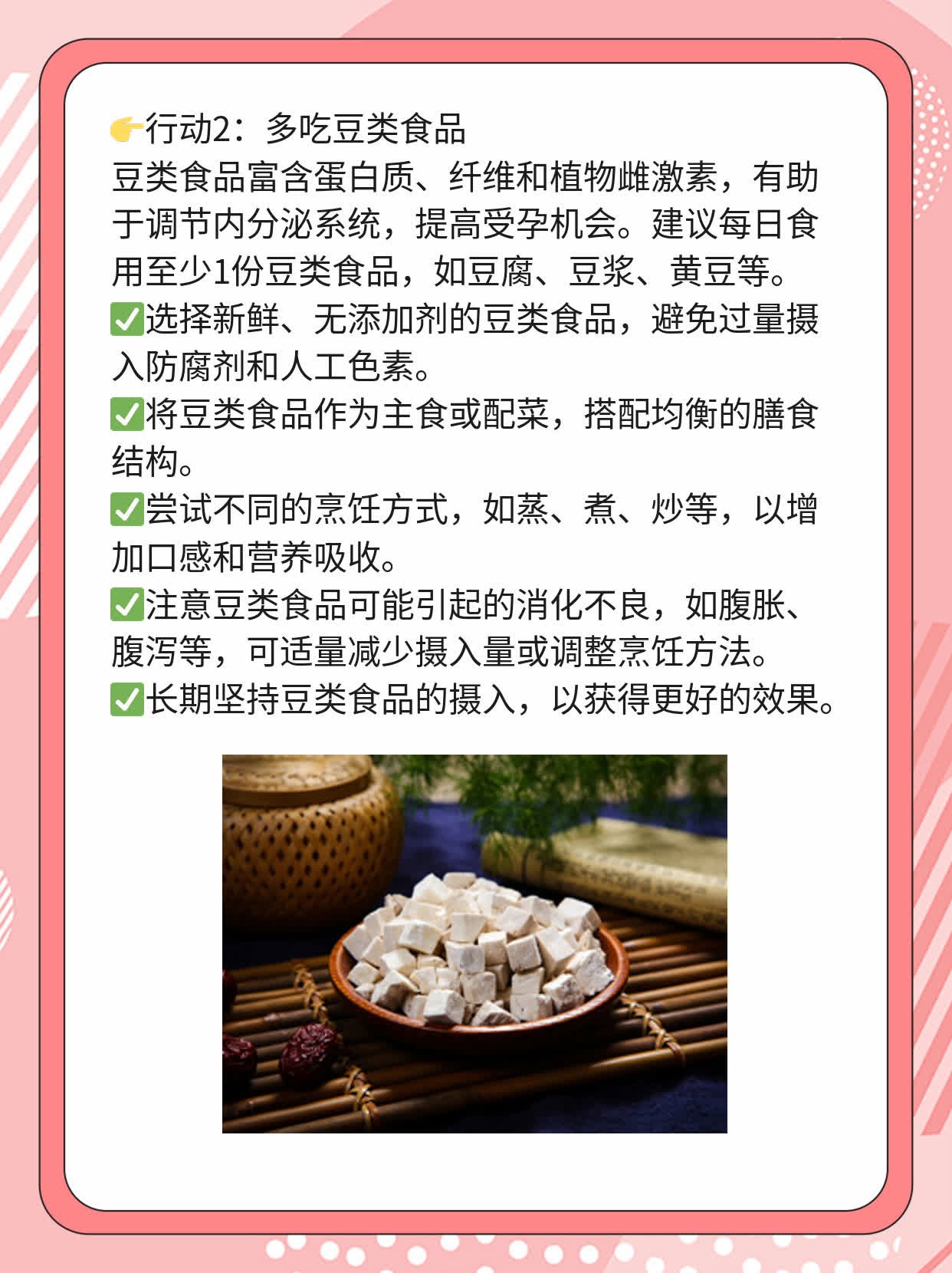 💖停经后多长时间能测出孕？探秘怀孕信号！📈