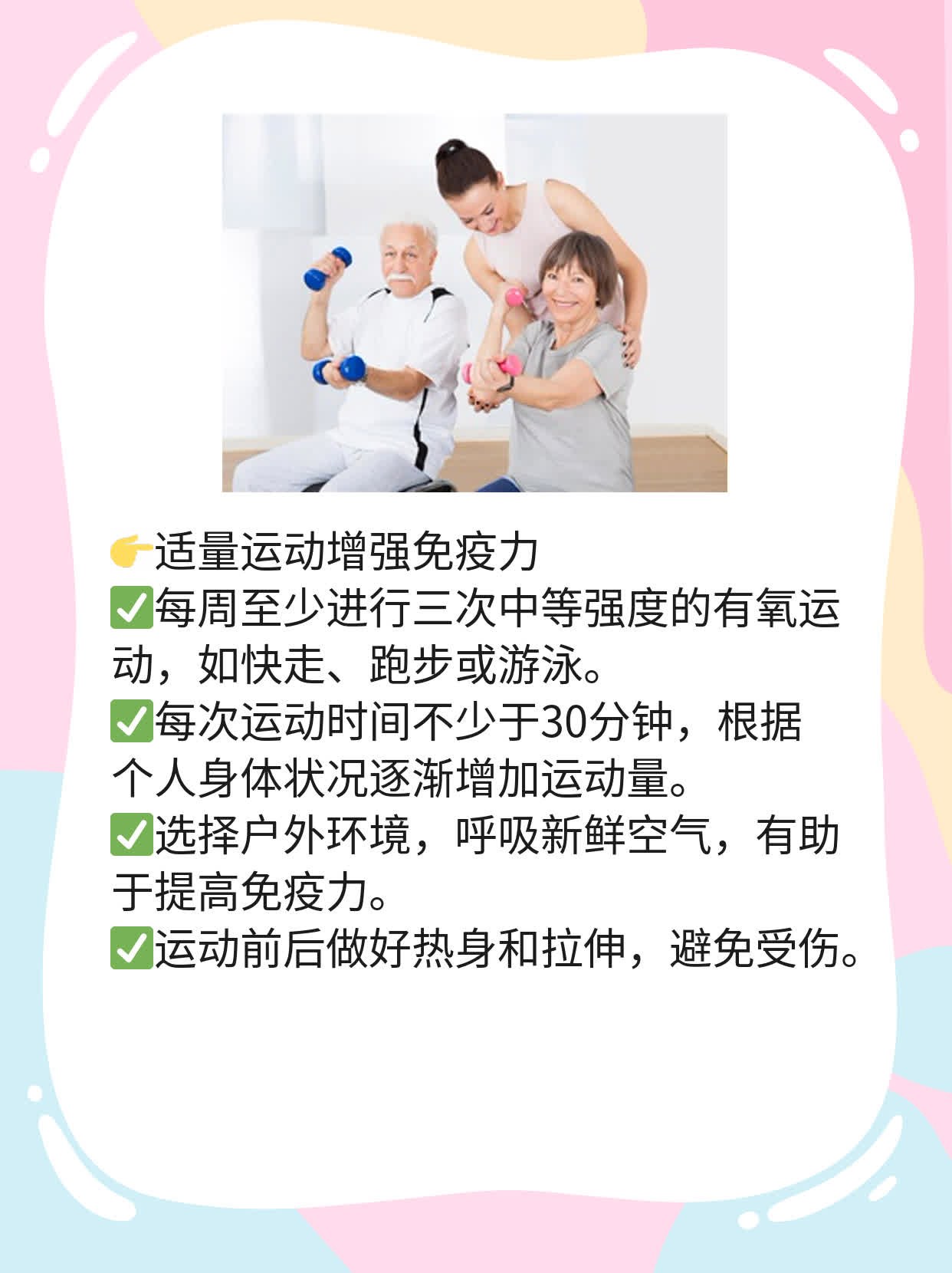 「答疑」H5N1禽流感是否会传染给人？