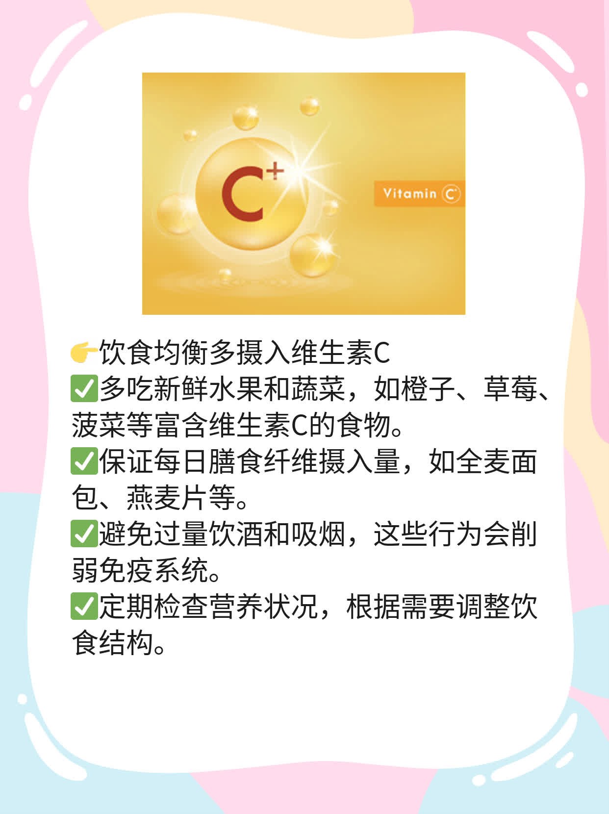 「答疑」H5N1禽流感是否会传染给人？