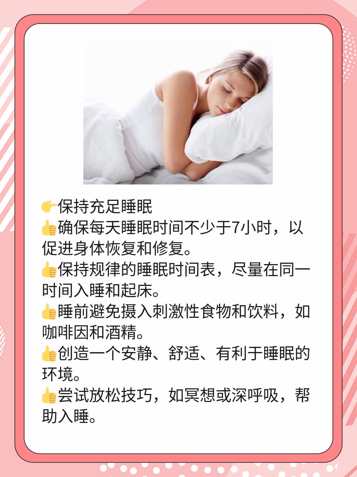 「辐射感染」：被辐射后是否会传染他人？