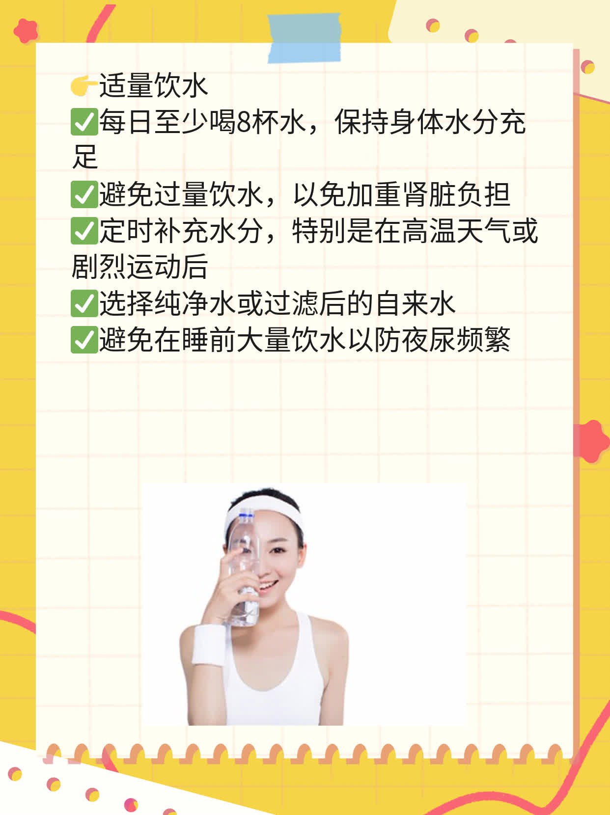「经验分享」治疗 A 组链球菌感染的方法大全