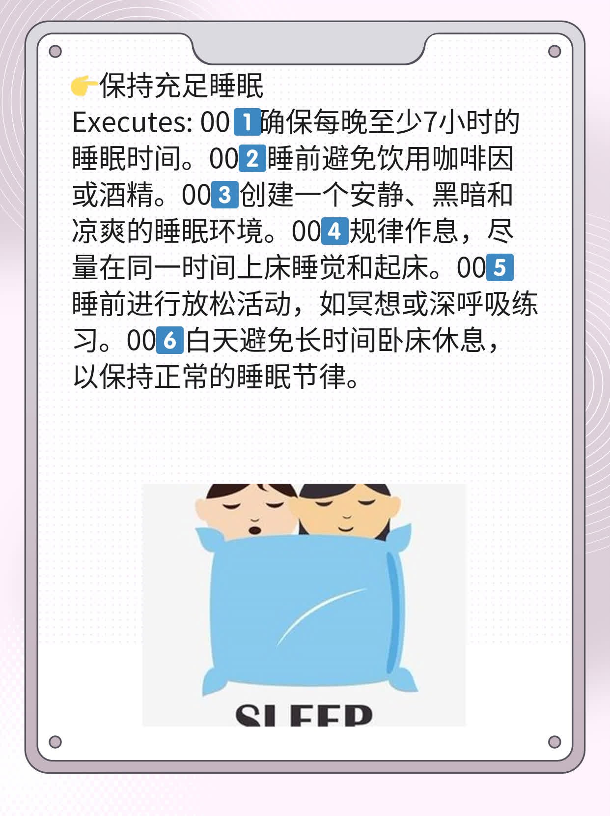 「看图识病」带状疱疹症状大盘点
