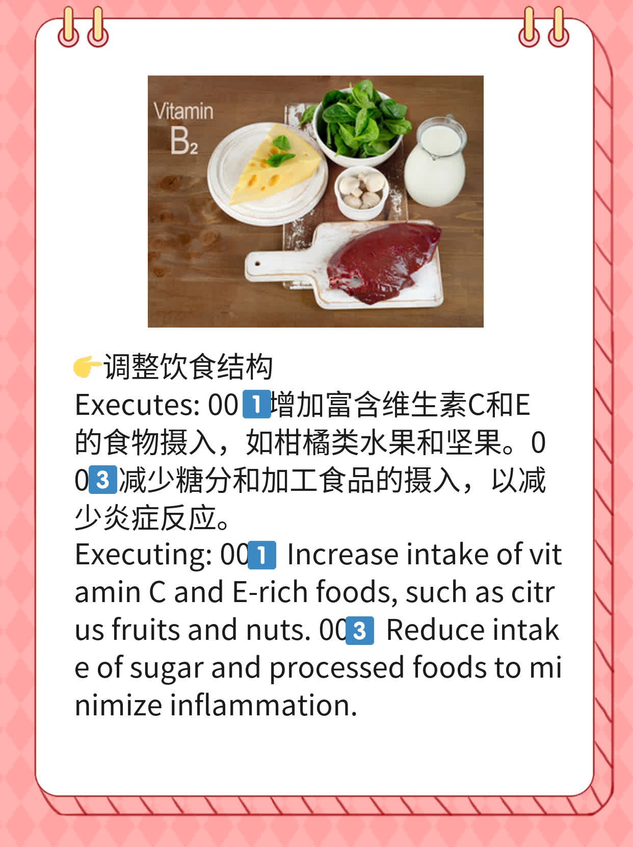 「带状疱疹」选科室？神经科or皮肤科？