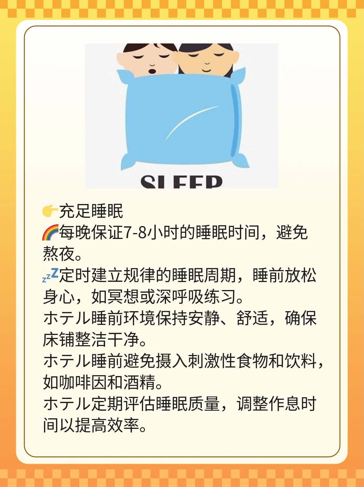 「解决方法」带状疱疹最佳疗法探秘