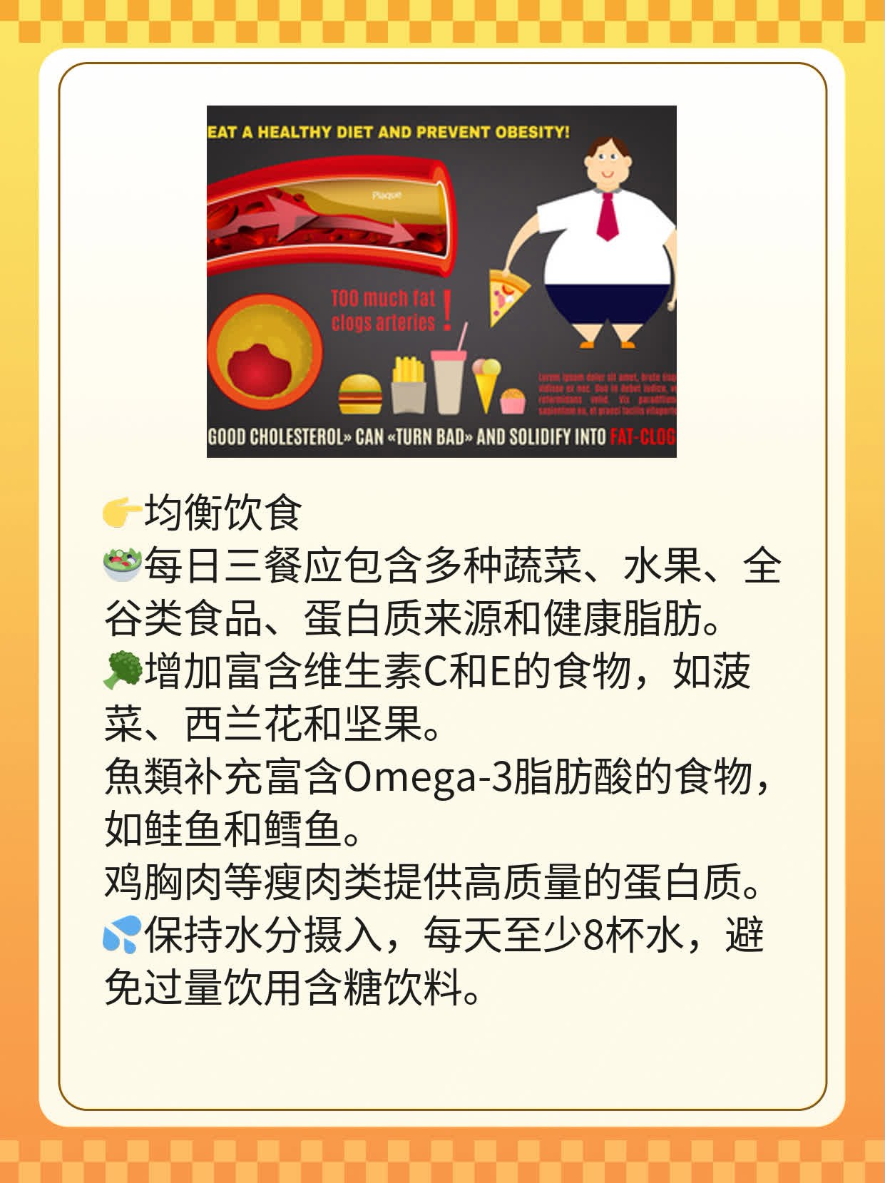 「解决方法」带状疱疹最佳疗法探秘
