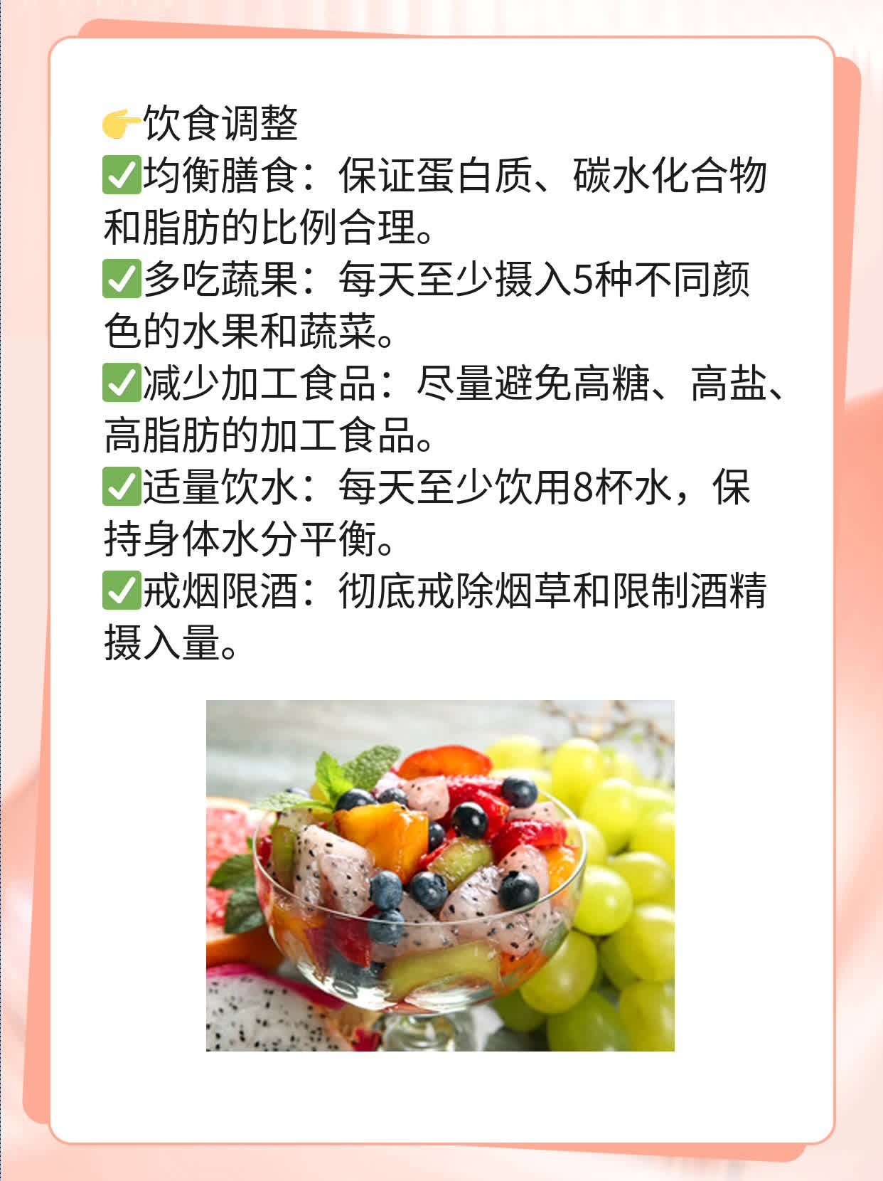 带套防HIV？真相揭晓！