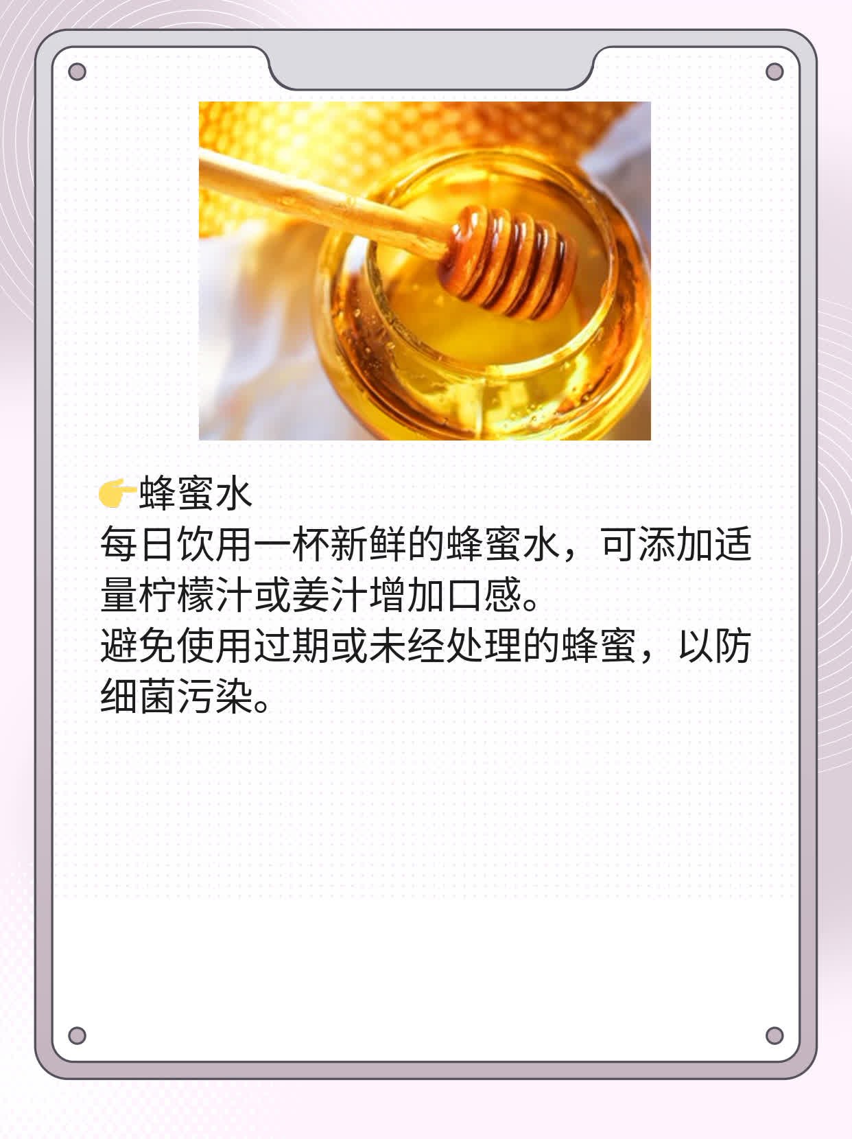 口罩防不住病毒？揭秘佩戴口罩下的感染率！
