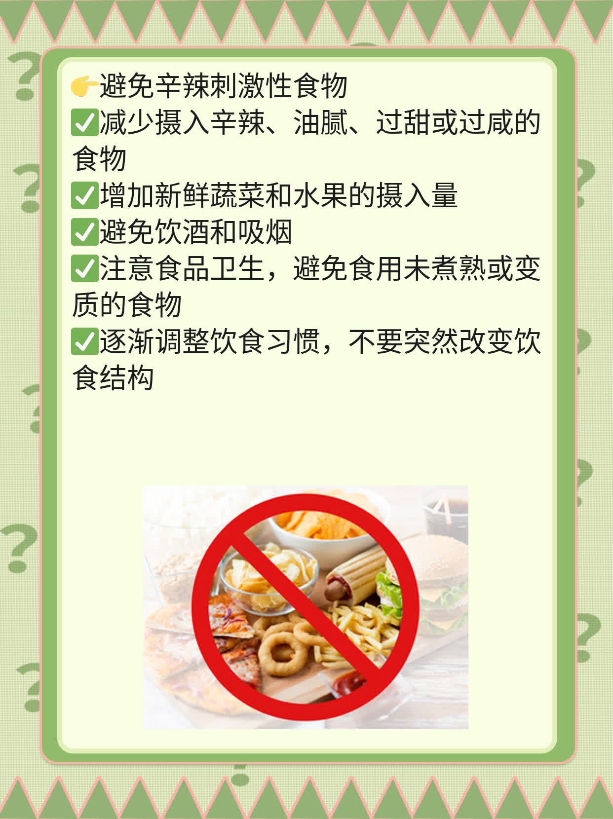 破解IgM抗体高的谜团：单纯疱疹病毒1型的真相