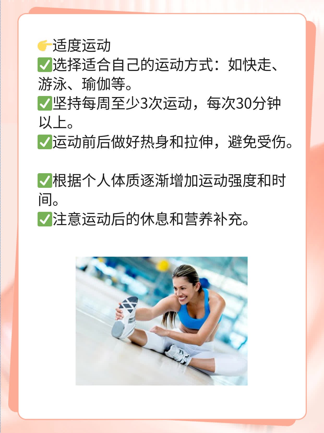 带套防HIV？真相揭晓！