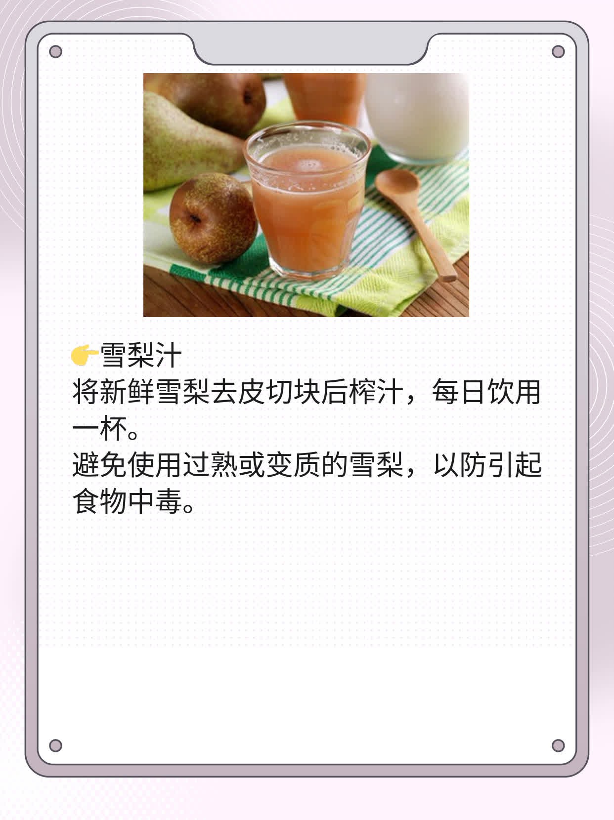 口罩防不住病毒？揭秘佩戴口罩下的感染率！