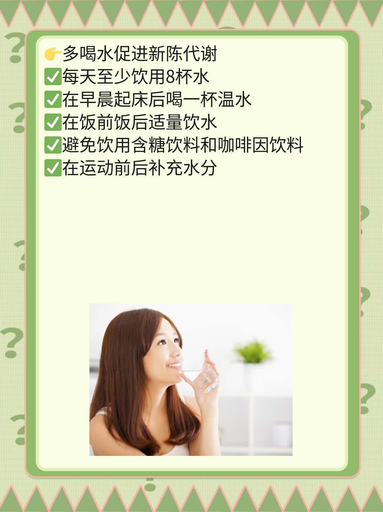 破解IgM抗体高的谜团：单纯疱疹病毒1型的真相