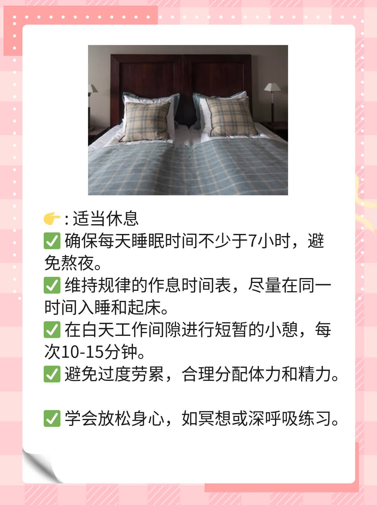 「测抗体量IgG看疱疹」：一探HSV感染史！