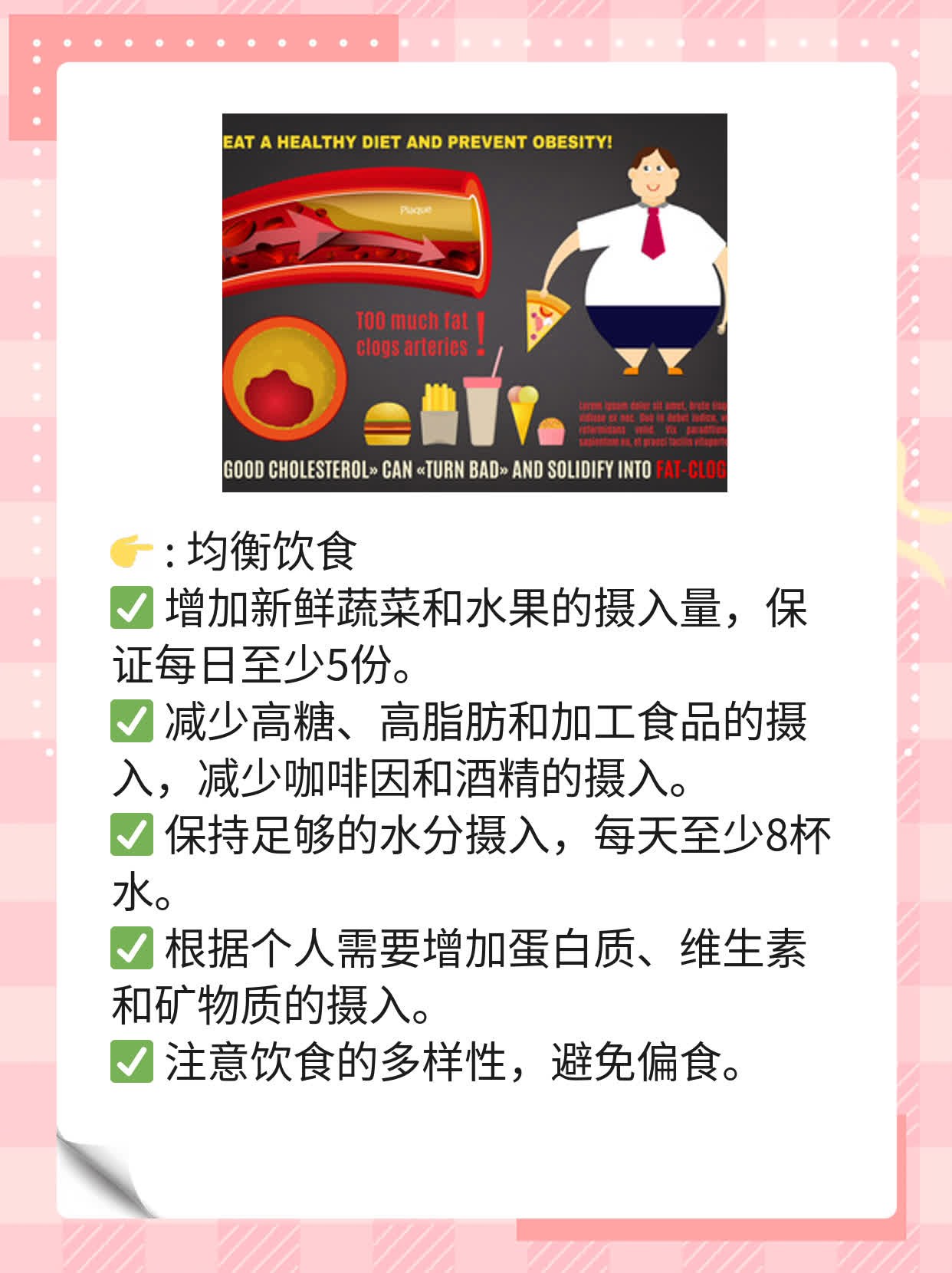 「测抗体量IgG看疱疹」：一探HSV感染史！