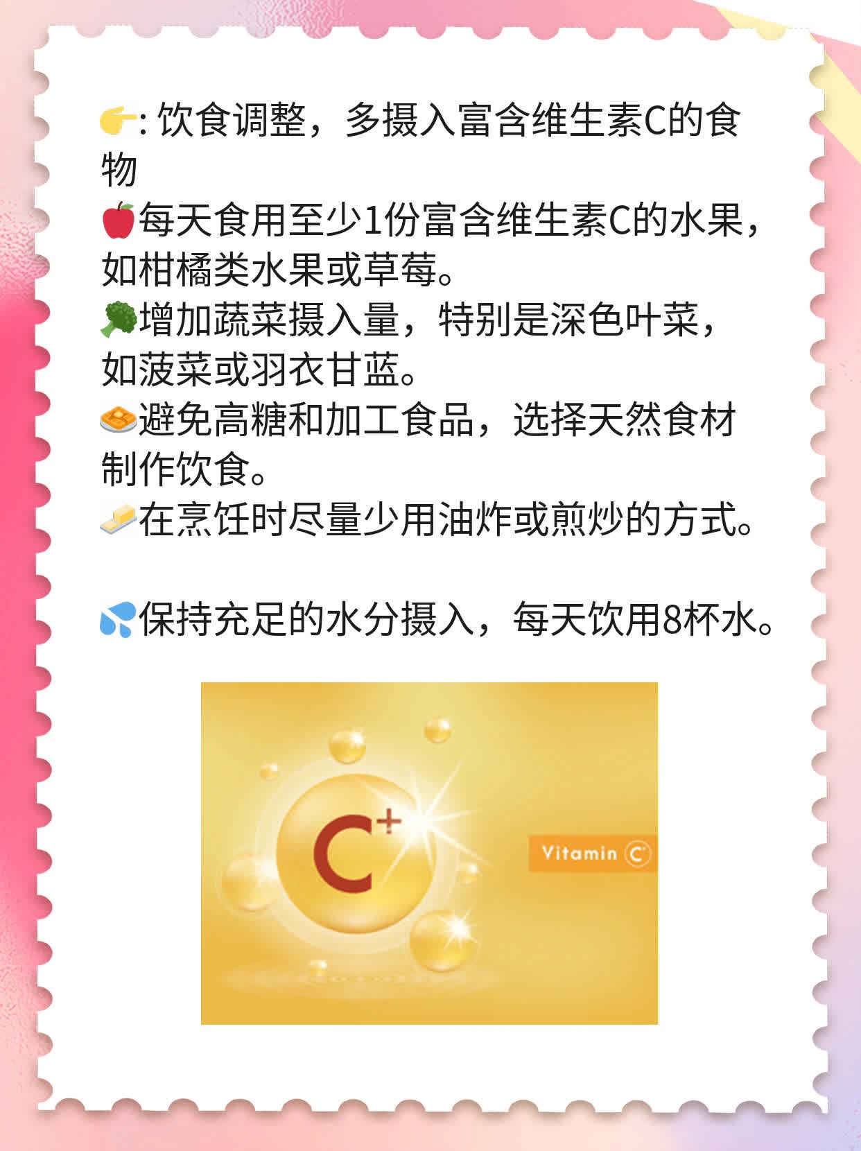 解密IgG阳性：单纯疱疹病毒感染真相大揭秘！