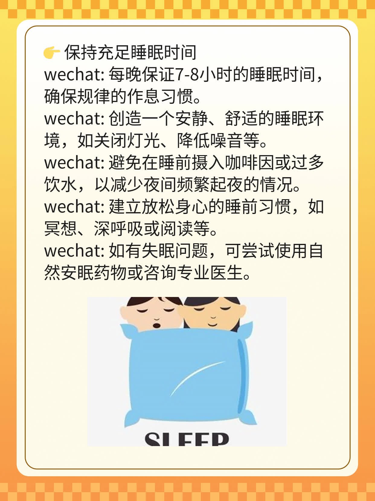 「经验分享」单纯疱疹病毒感染的临床表现一览