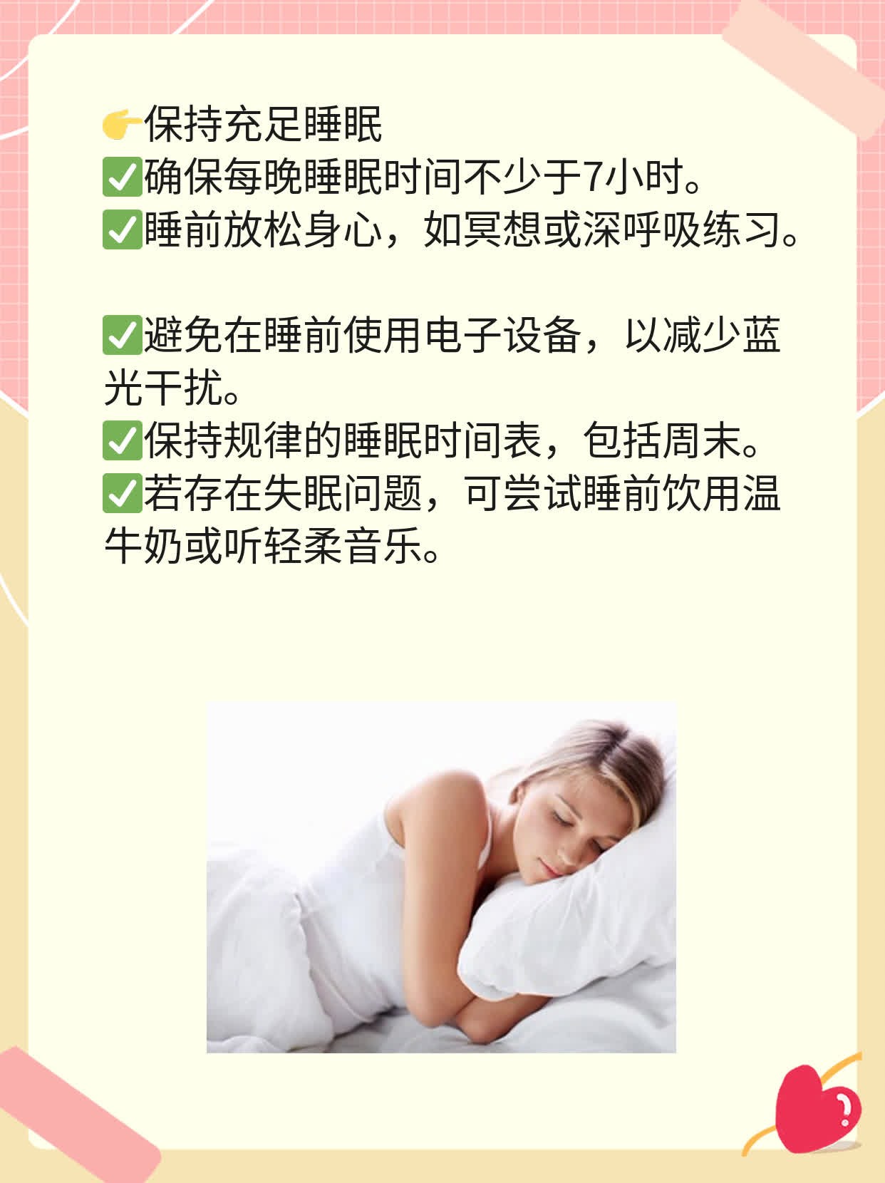 「答疑」甲型H1N1流感分类：一类还是二类？