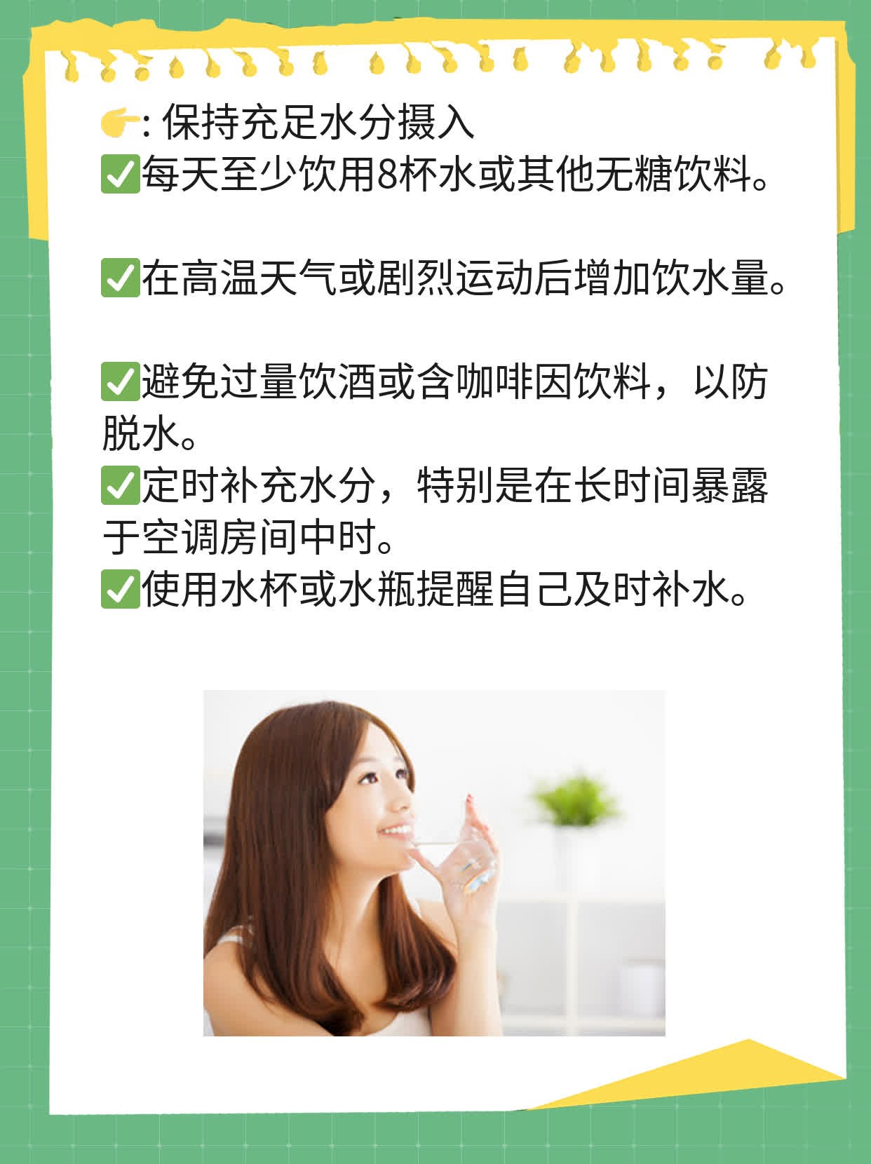「经验分享」假单胞菌感染并患并发症全揭秘！