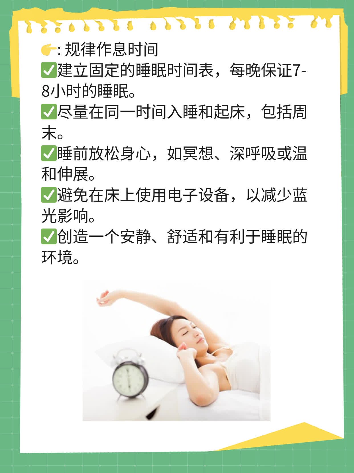 「经验分享」假单胞菌感染并患并发症全揭秘！