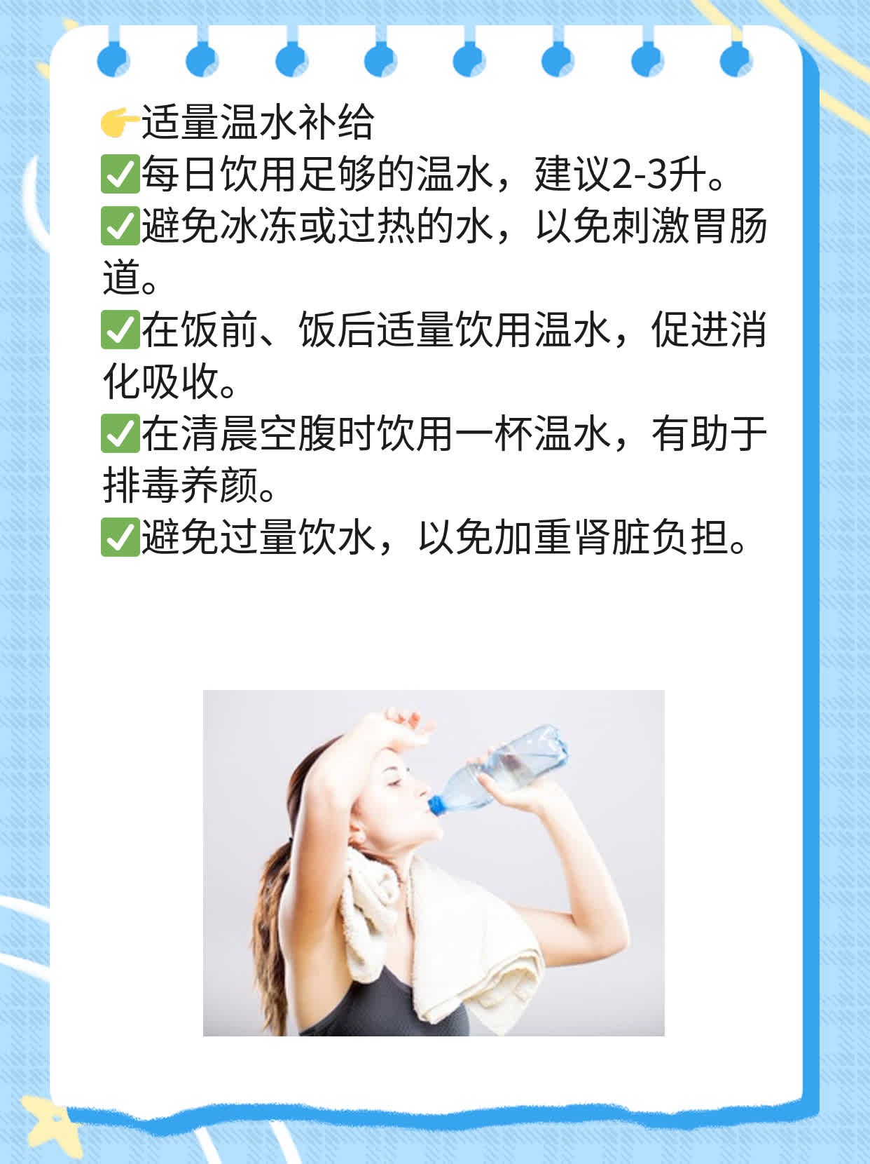 「分享」链球菌感染治疗方法大全！