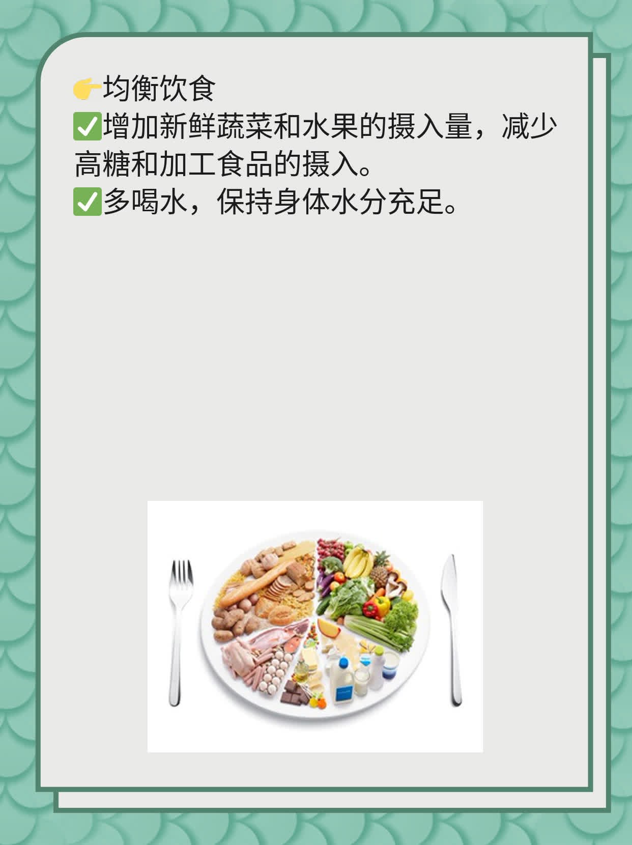 「有问必答」口角疱疹导致下巴淋巴肿？
