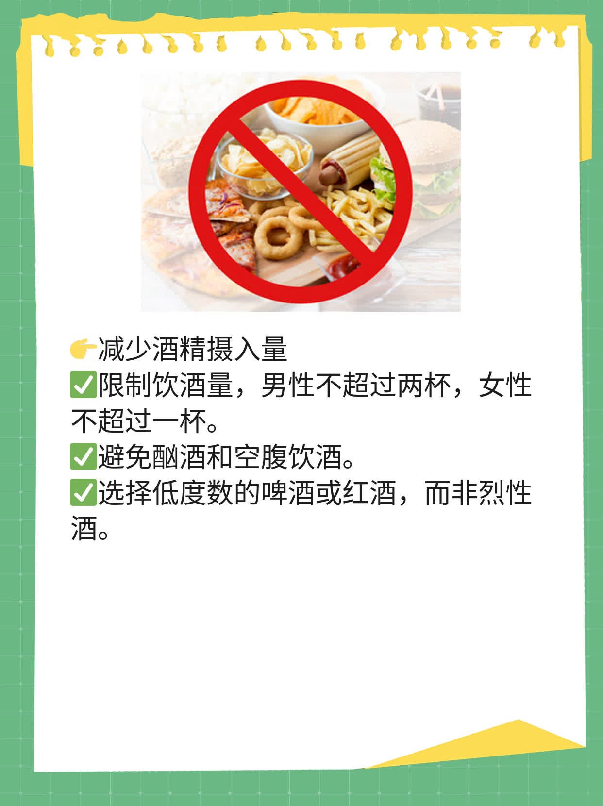 「答疑」解脲支原体感染诱因探析