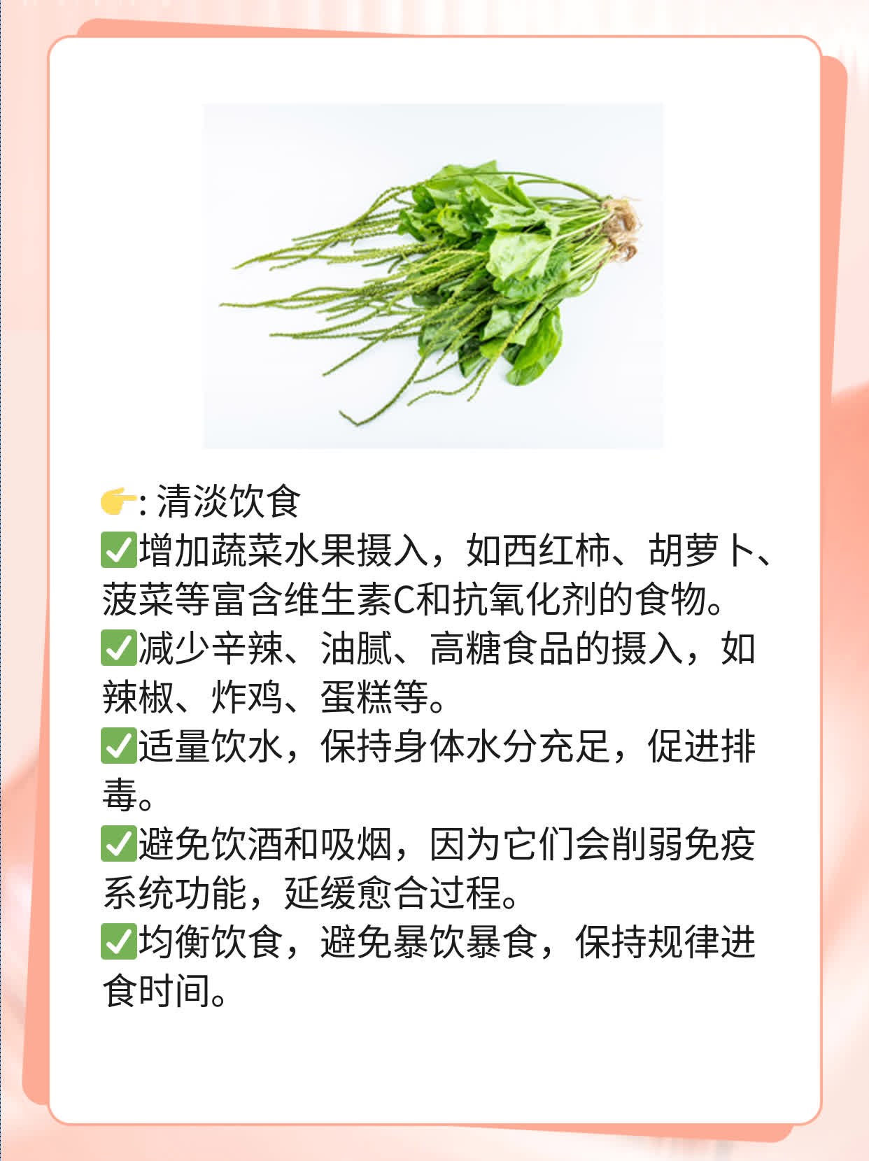 「有图有真相」：男性生殖器疱疹的表现大全