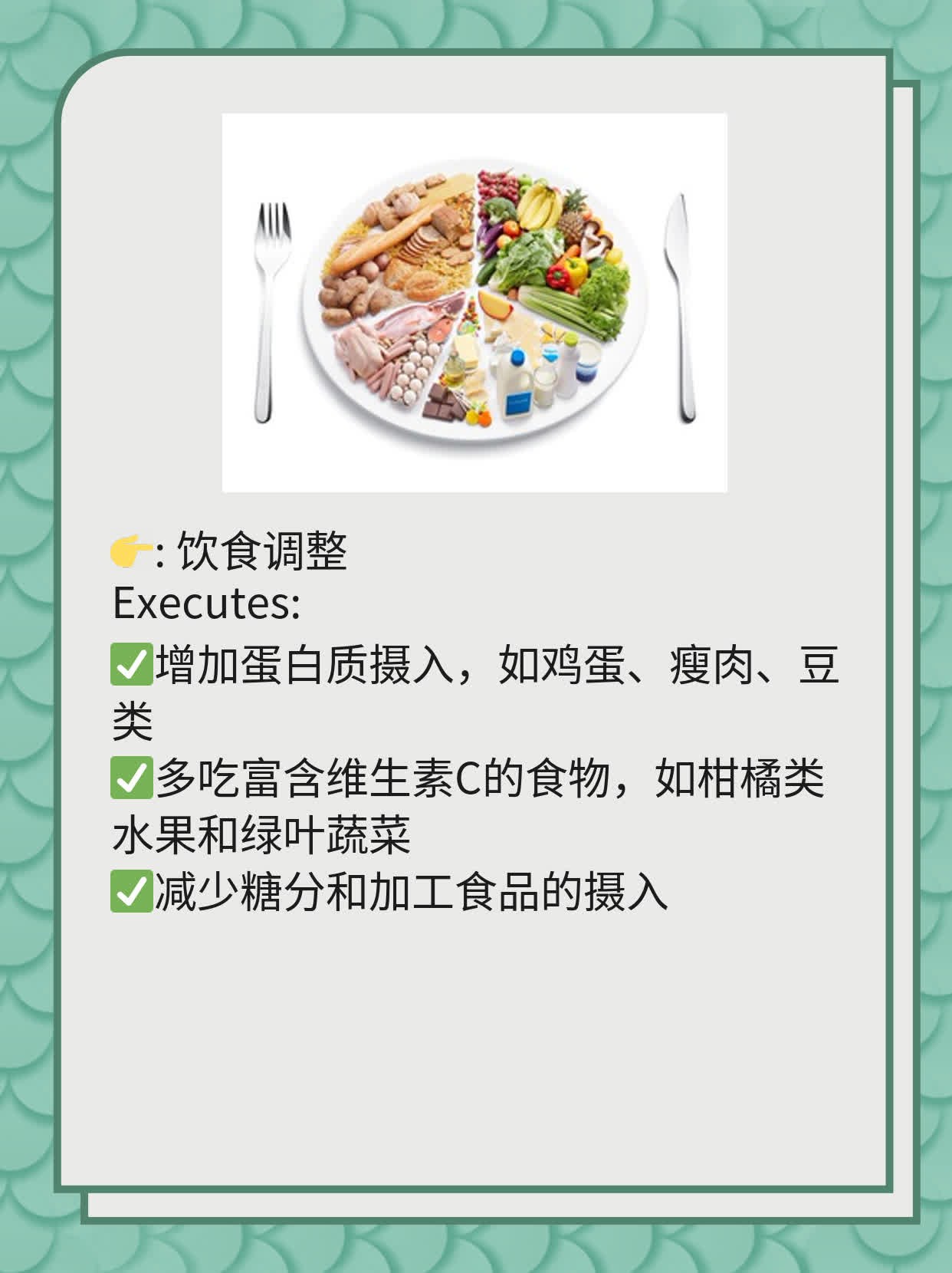 弥漫性丘疹带状疱疹治疗攻略