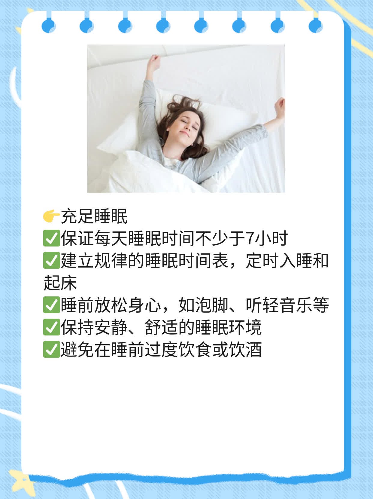 如何防范人感染H7N9禽流感？经验分享！