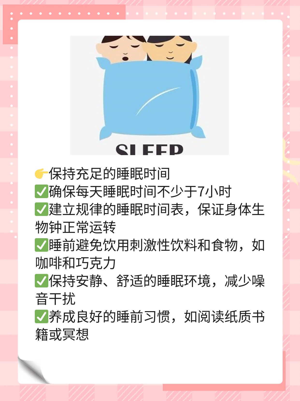 「解惑」：单纯疱疹病毒感染所致角膜炎症