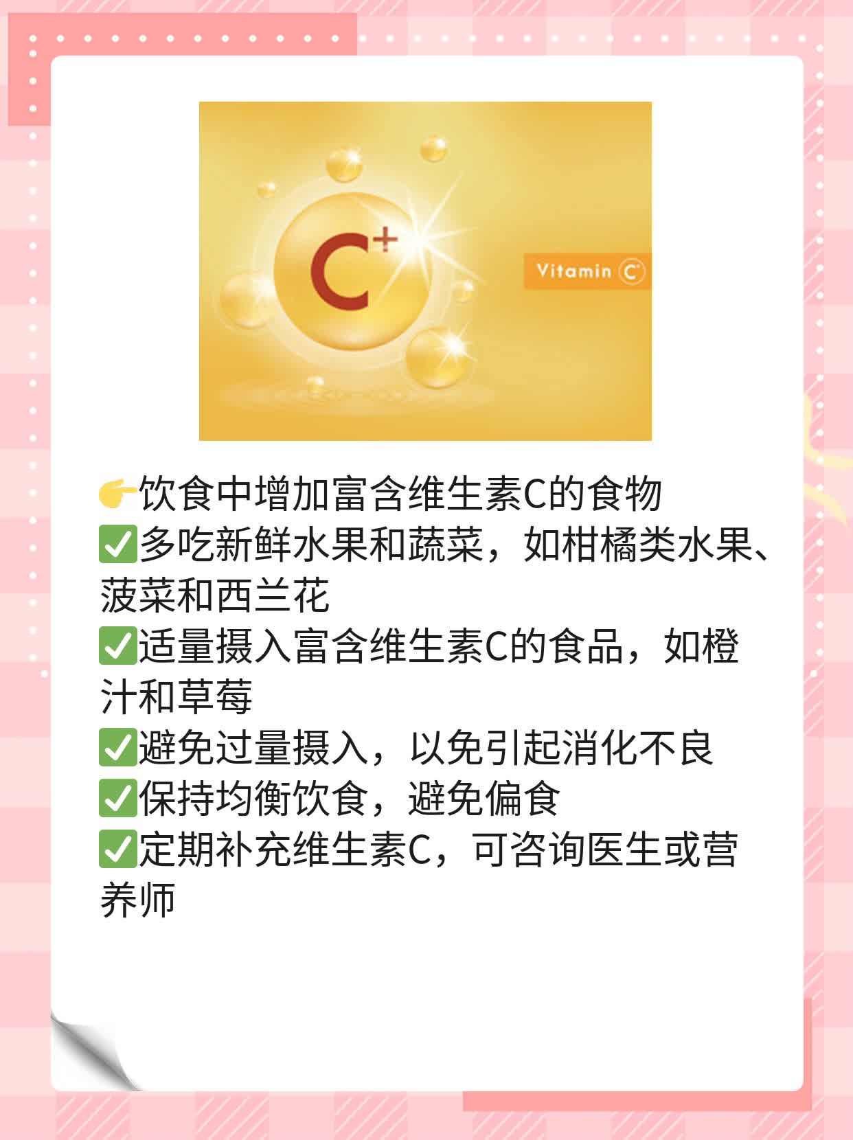 「解惑」：单纯疱疹病毒感染所致角膜炎症