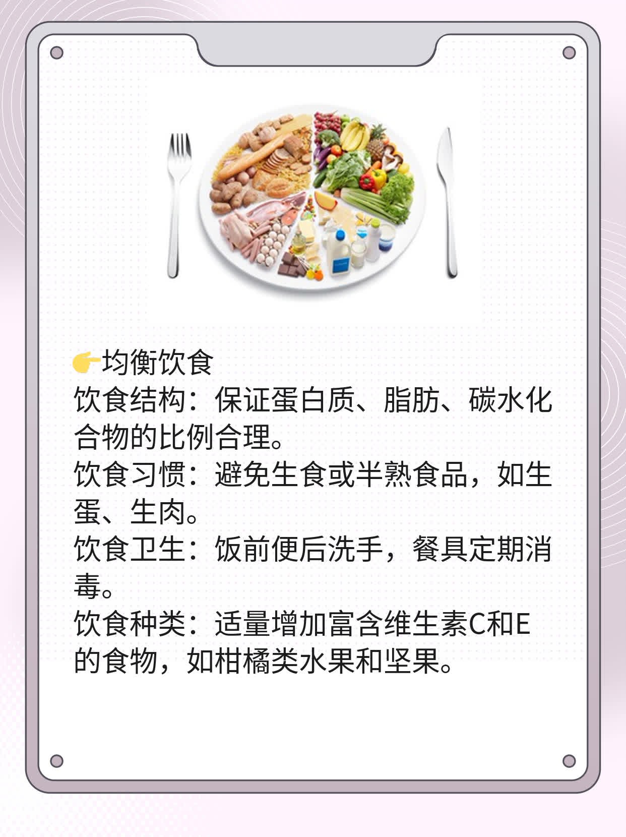 「人感染H7N9」防范措施：监控传播源，预防胜于治疗！