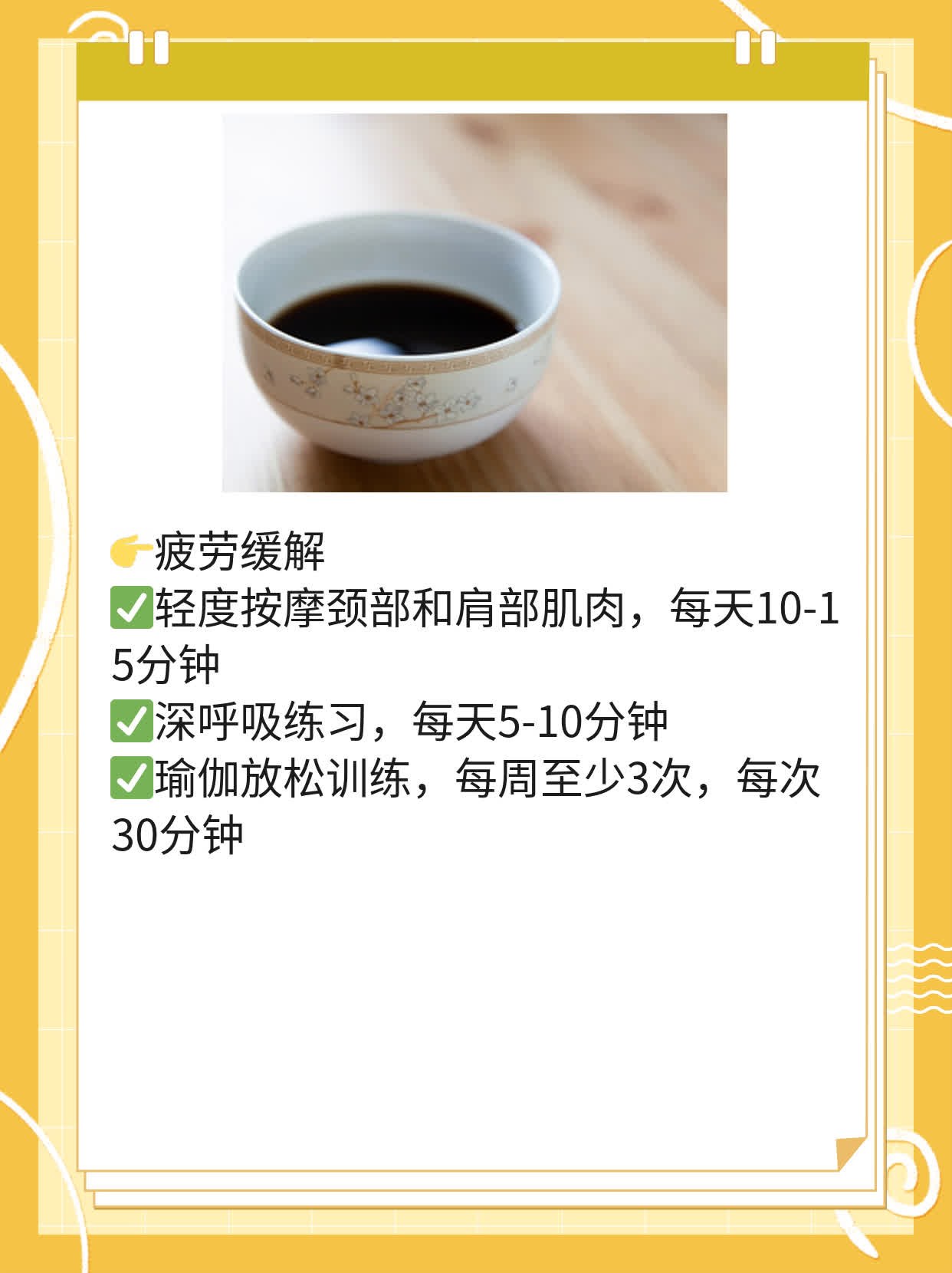 无症状感染者的“隐身”真相：持续存在还是偶然现象？