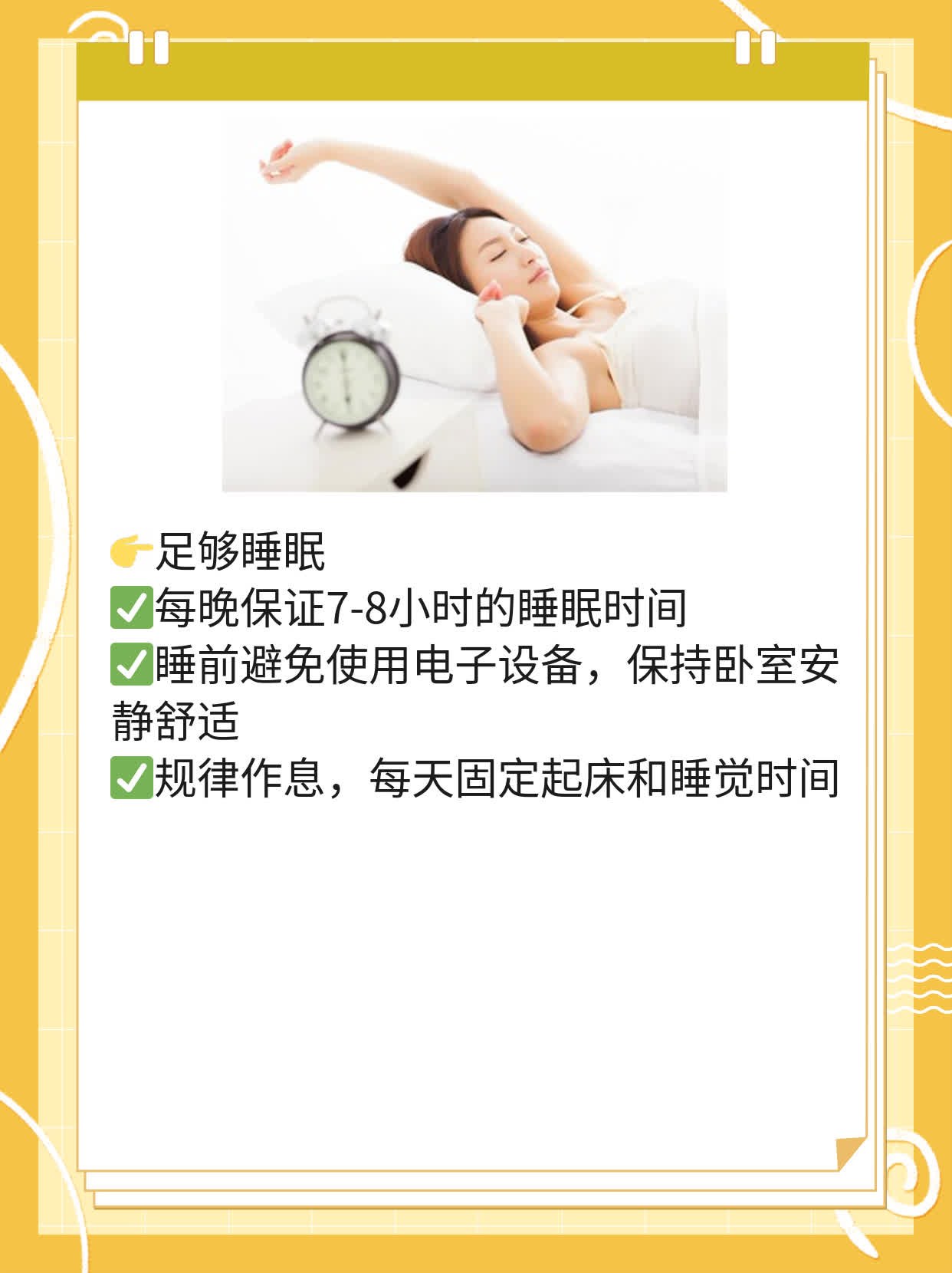 无症状感染者的“隐身”真相：持续存在还是偶然现象？