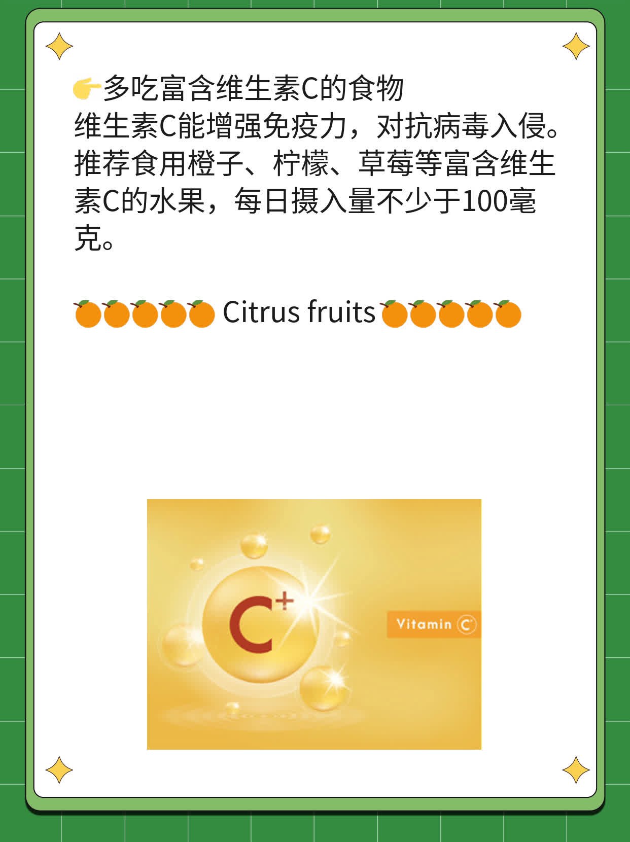「揭秘」冬春为何是呼吸道疾病高发期