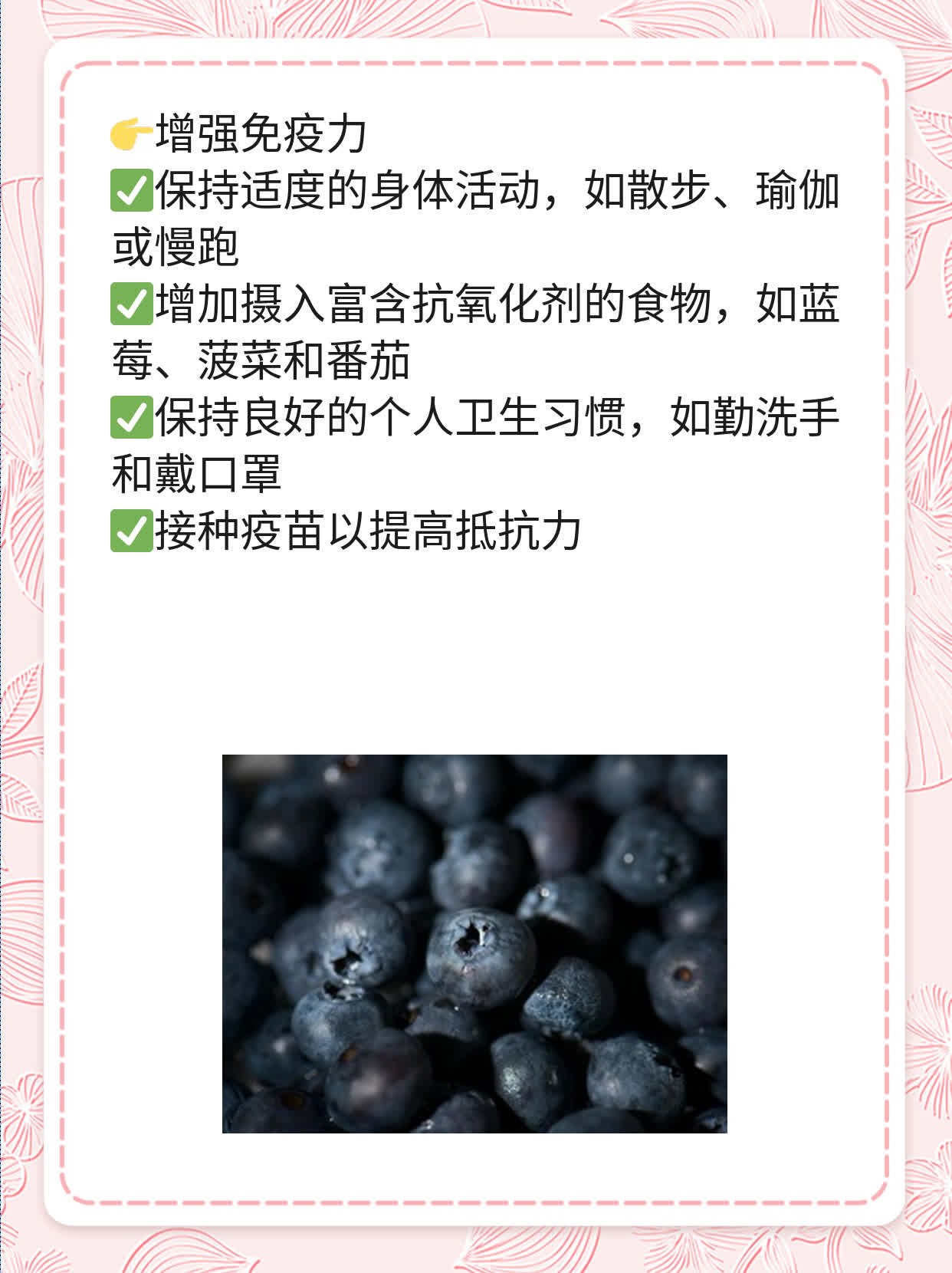 「答疑」无症状感染多长时间显现症状？