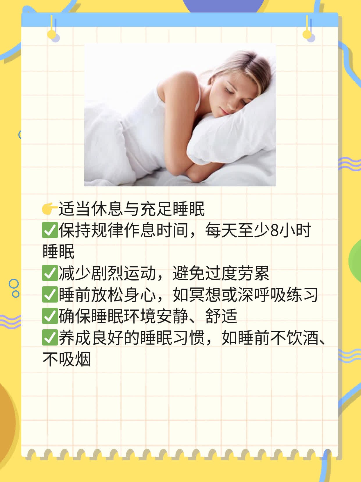 「疫情下的水痘带状疱疹」：如何应对？
