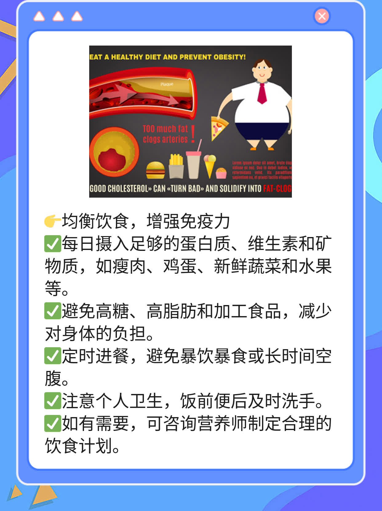 如何确认自己是无症状传染者？