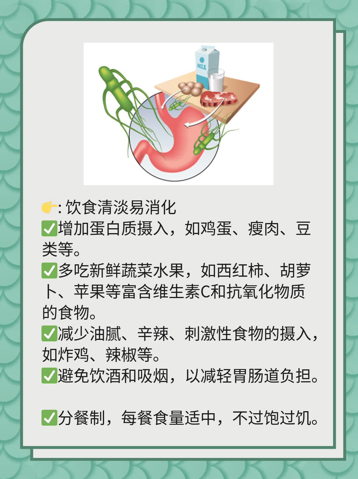 「支原体/衣原体感染」那些事儿：解密微小病原体引起的感染！