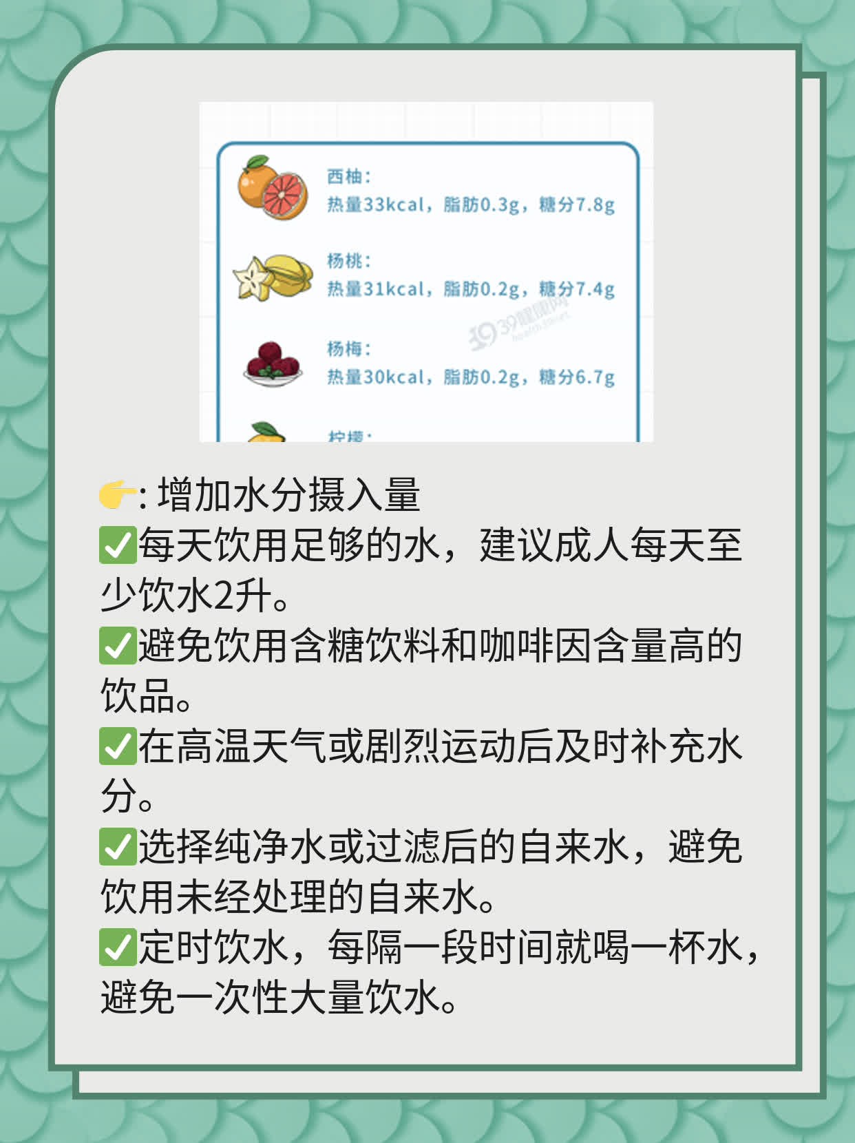 「支原体/衣原体感染」那些事儿：解密微小病原体引起的感染！