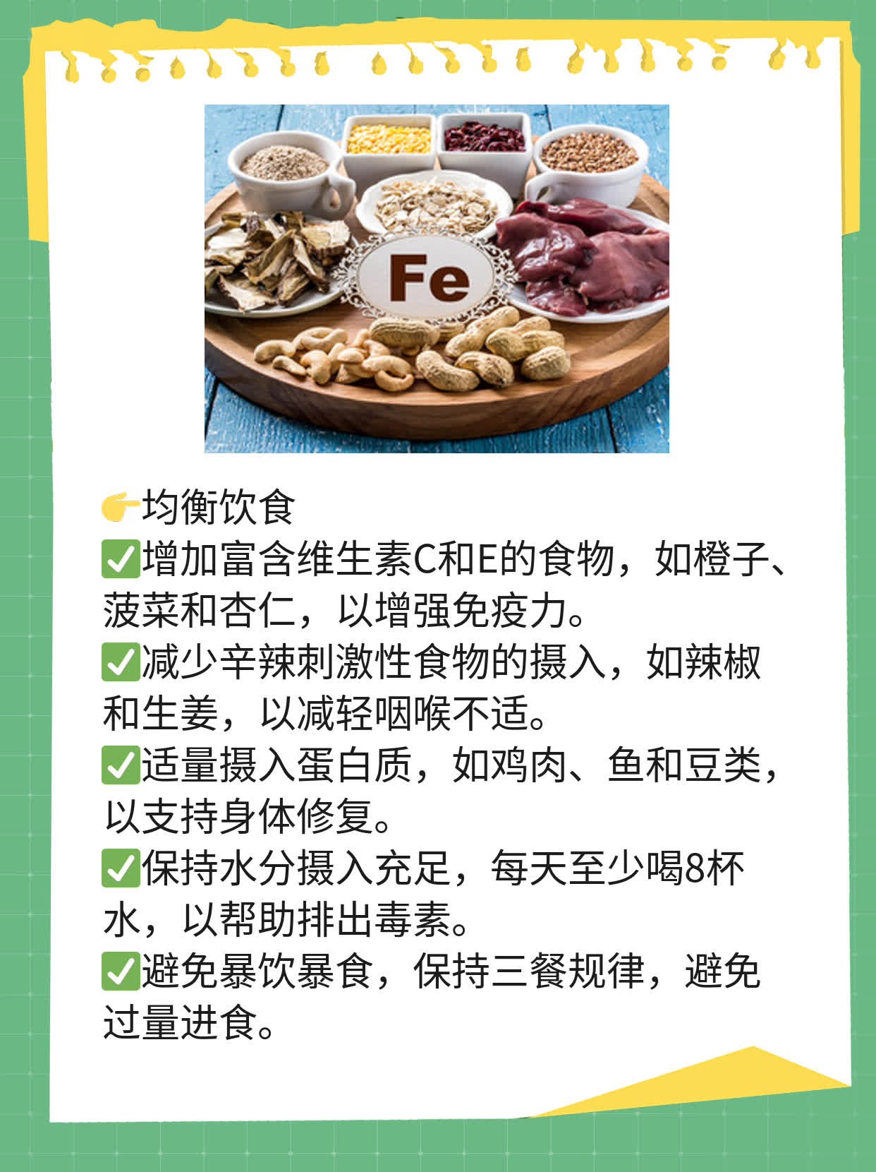 「支原体感染」治疗多久？严重性大揭秘！