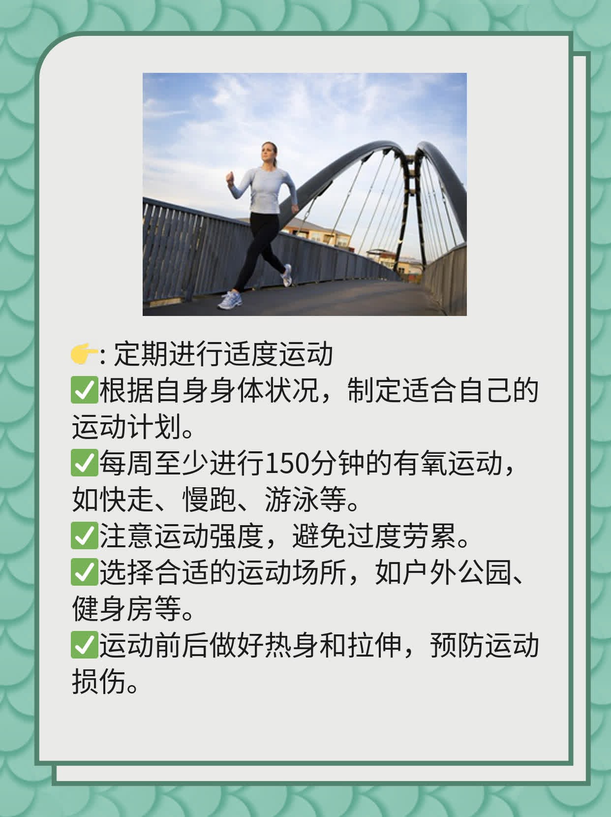 「支原体/衣原体感染」那些事儿：解密微小病原体引起的感染！