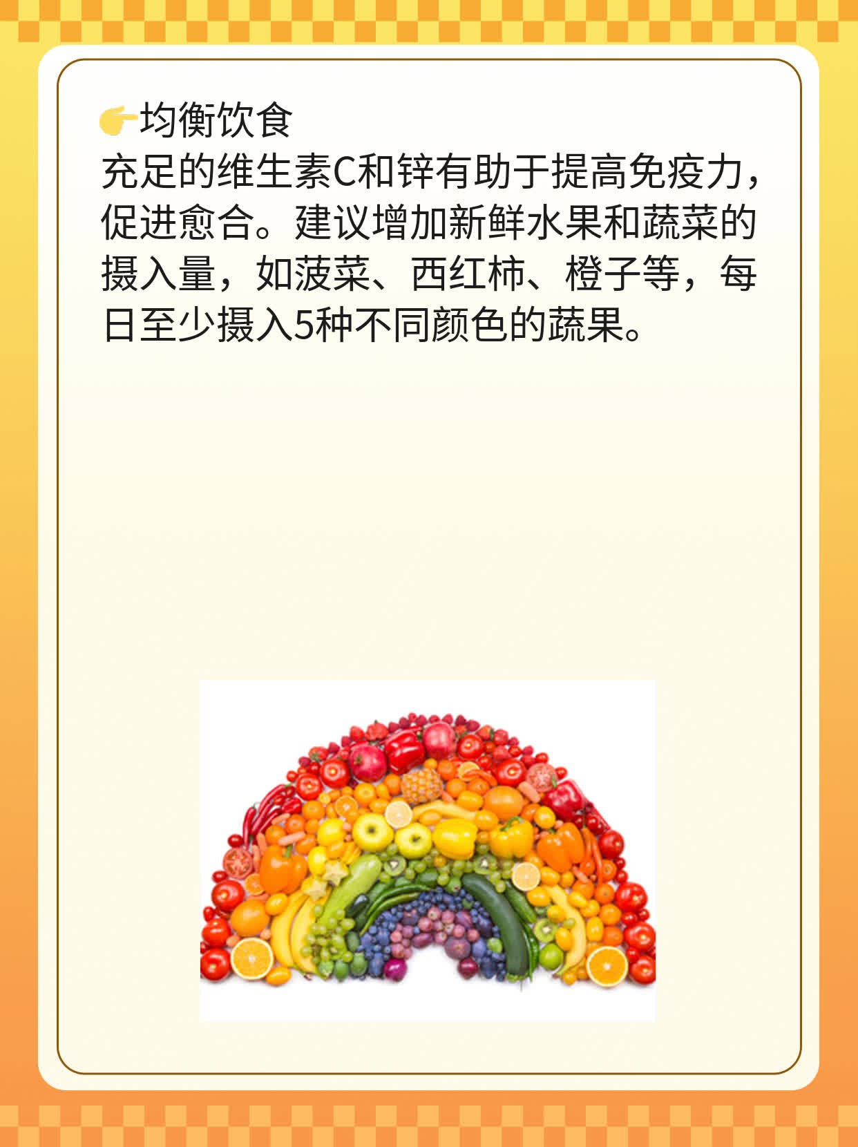 「经验分享」揭秘：生殖器疱疹的“杀手锏”——治疗用药大全！