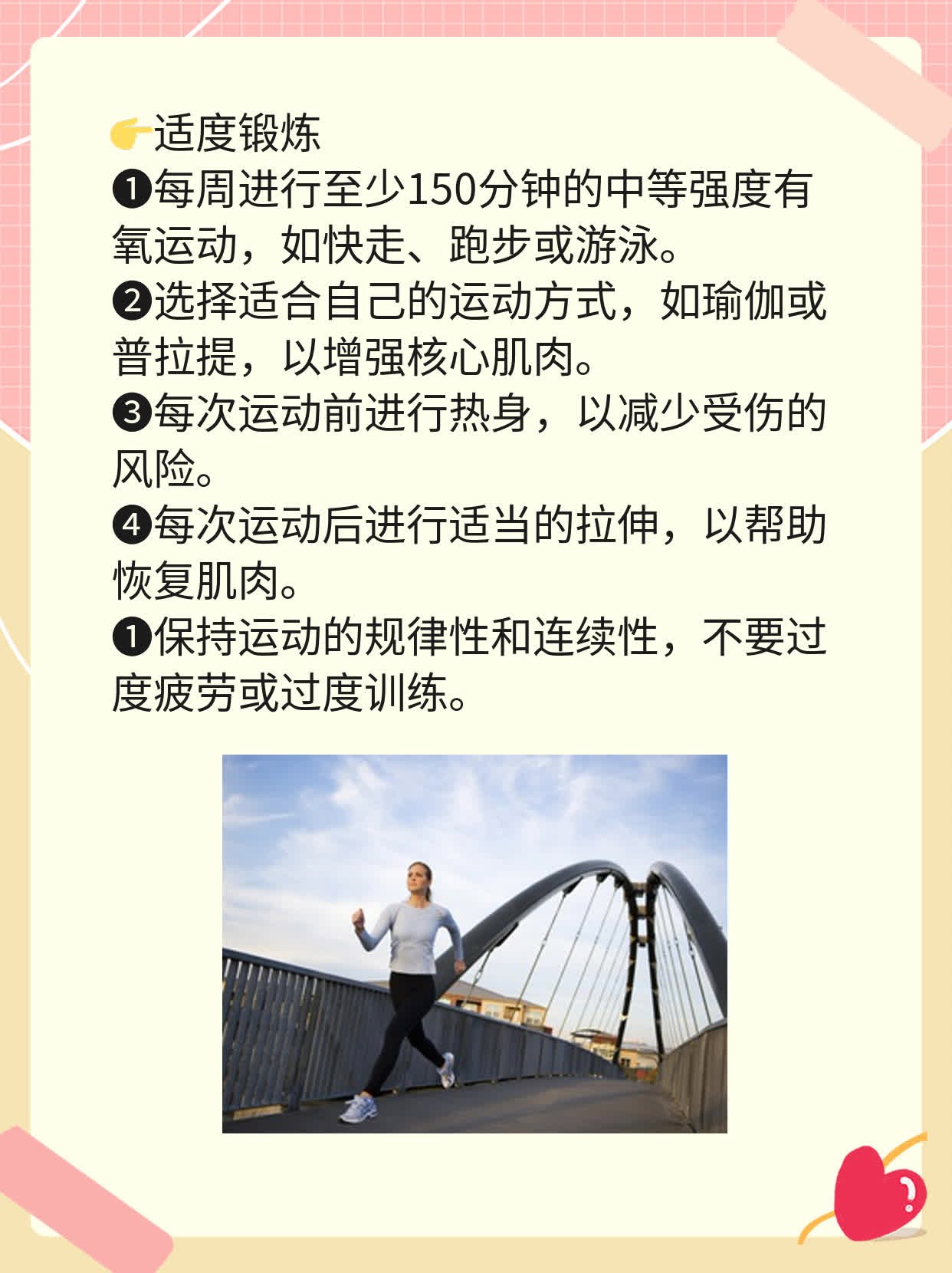 揭秘嘴唇长疱疹：症状图解及原因解析！